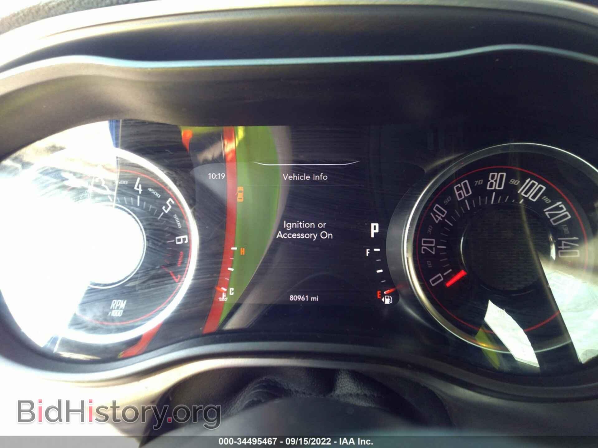 2019 DODGE CHALLENGER - VIN: 2C3CDZAG8KH534609 - Фото 7