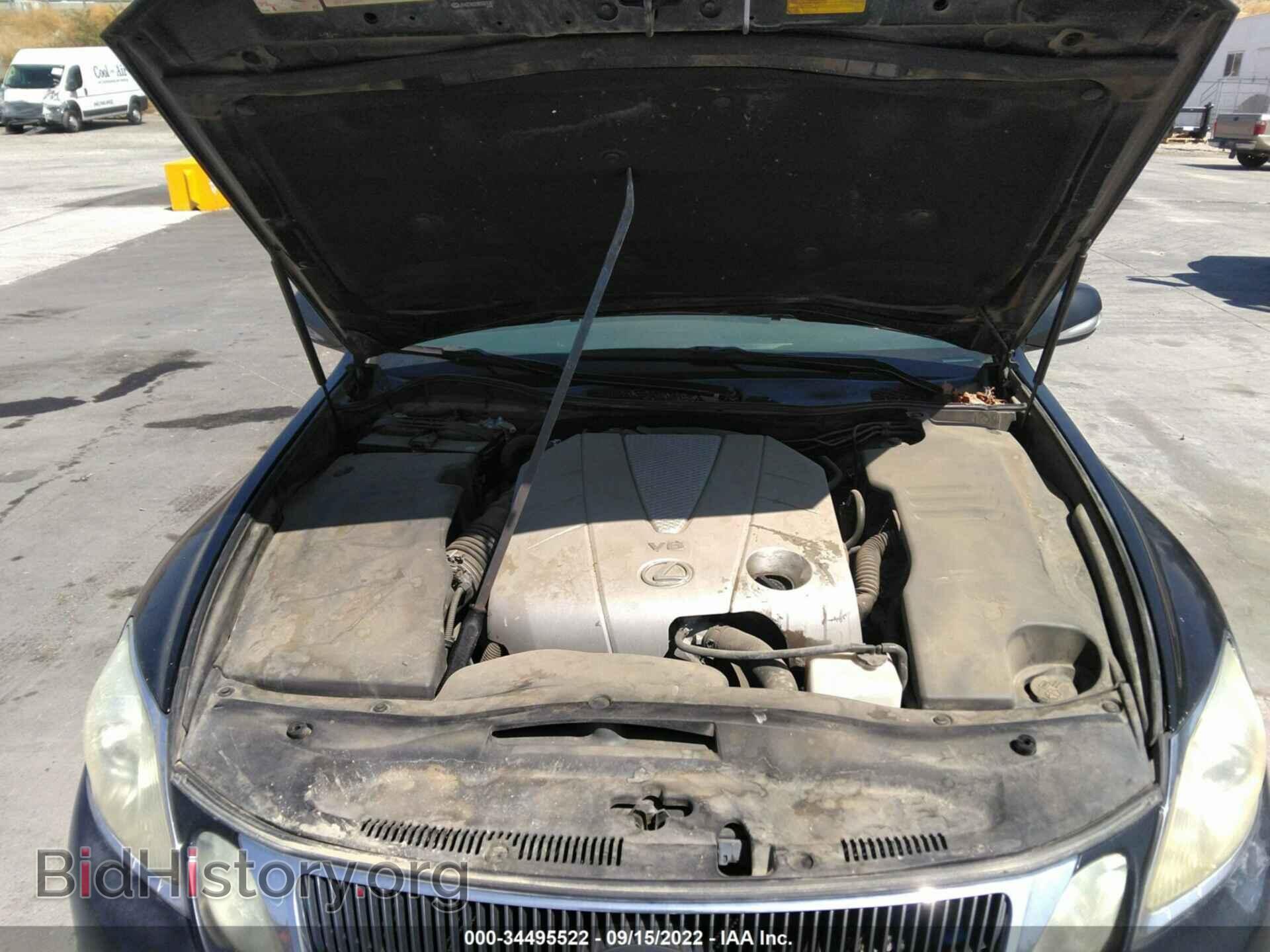 2008 LEXUS GS 350 - VIN: JTHCE96S080021047 - Фото 10