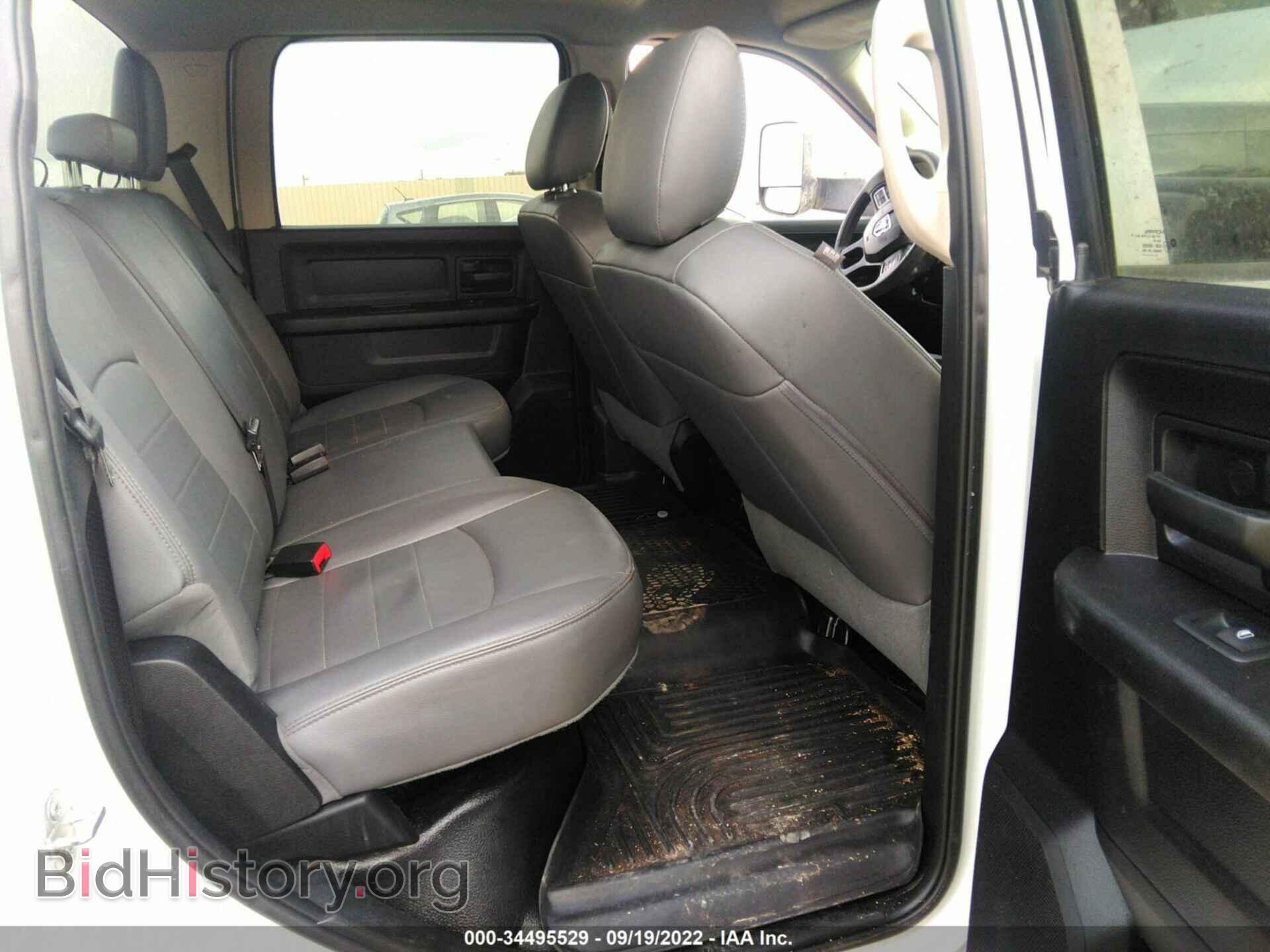 2017 RAM 3500 - VIN: 3C63RPGLXHG775237 - Фото 8