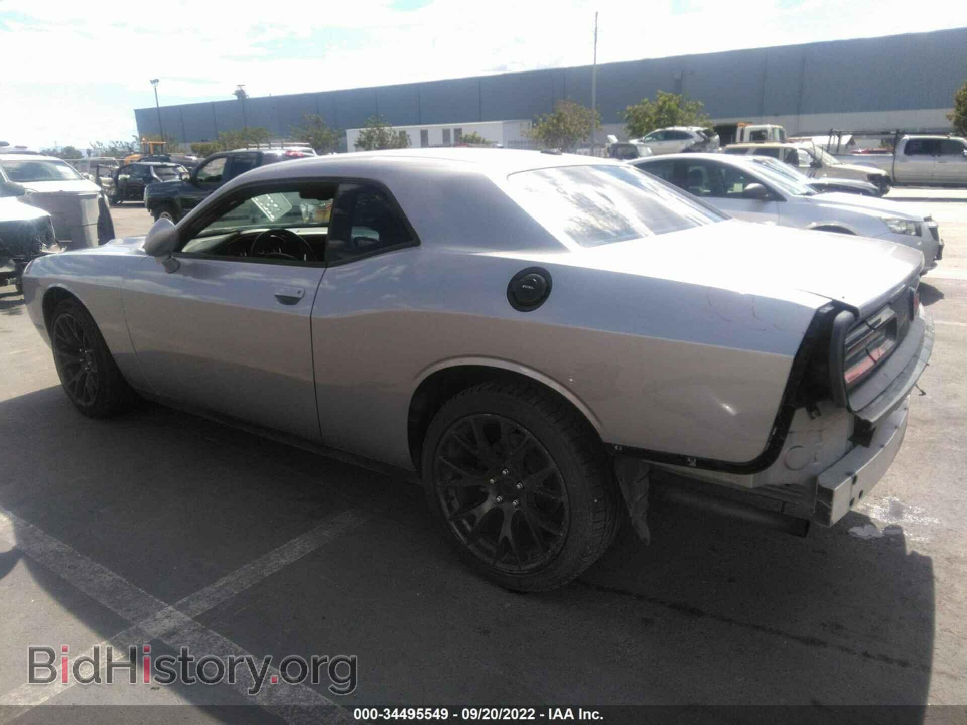 2015 DODGE CHALLENGER - VIN: 2C3CDZAG9FH736834 - Photo 3