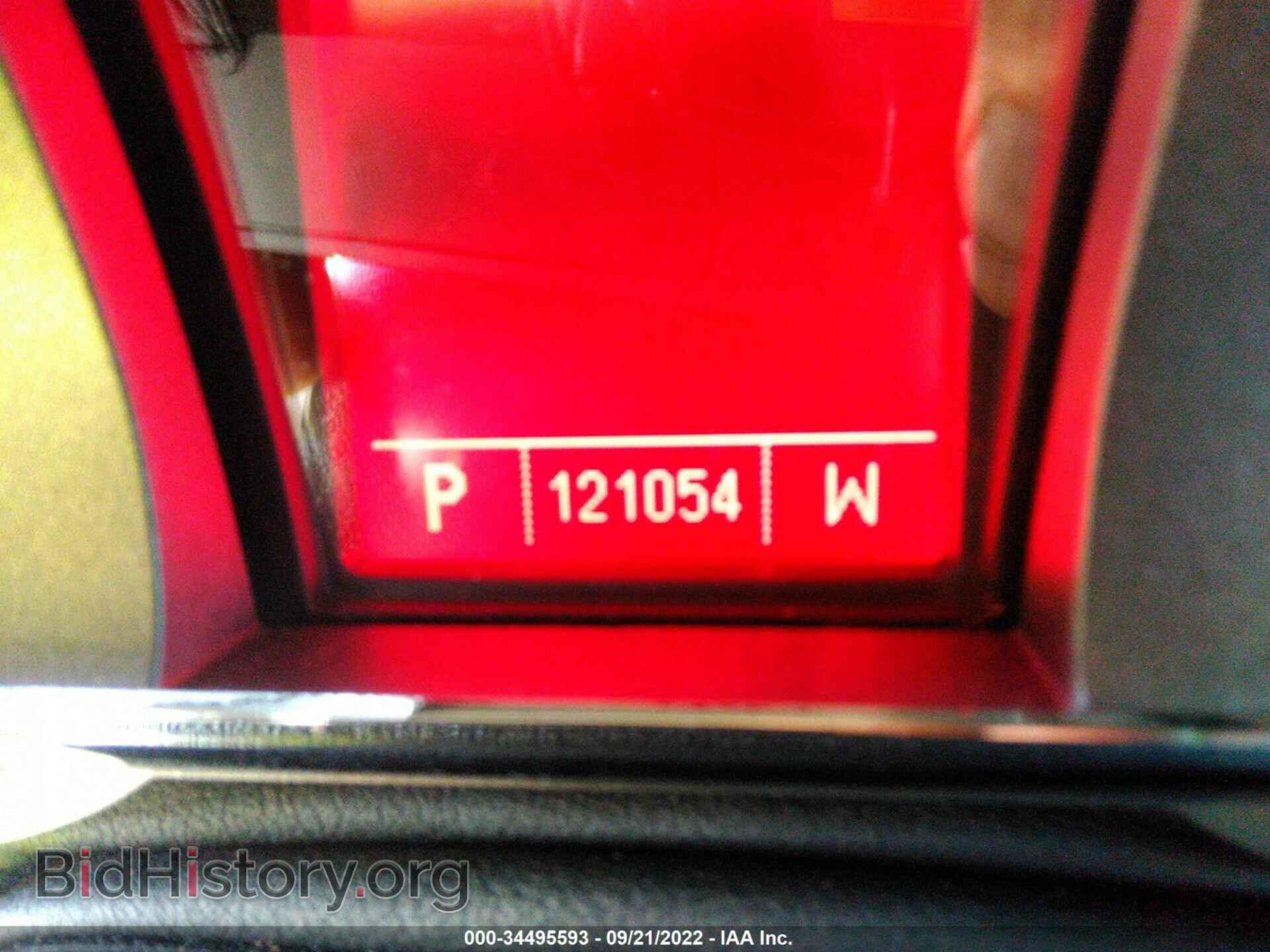 2011 GMC TERRAIN - VIN: 2CTALUECXB6458004 - Фото 7