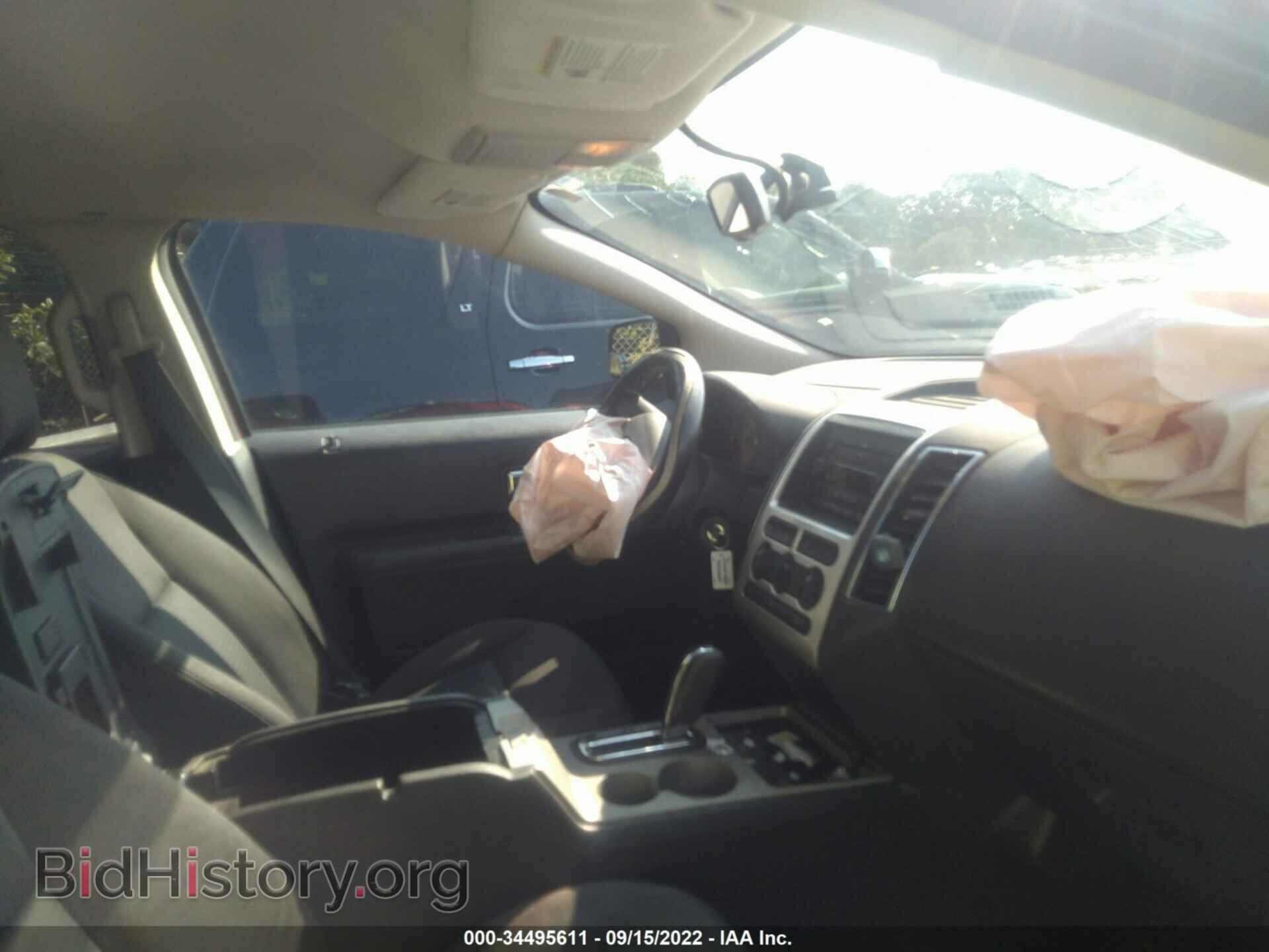 2007 FORD EDGE - VIN: 2FMDK38C27BB19829 - Photo 5