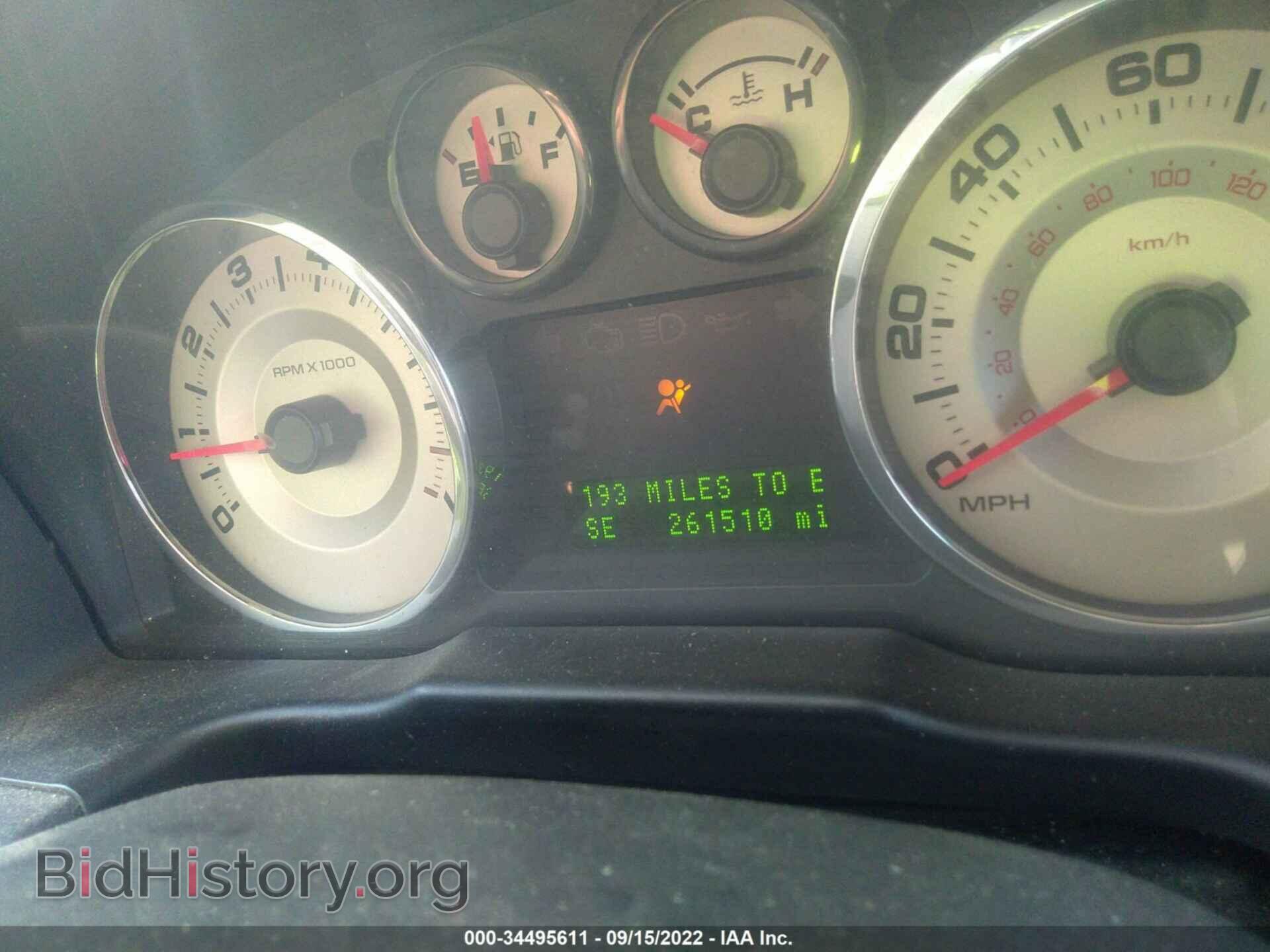 2007 FORD EDGE - VIN: 2FMDK38C27BB19829 - Photo 7