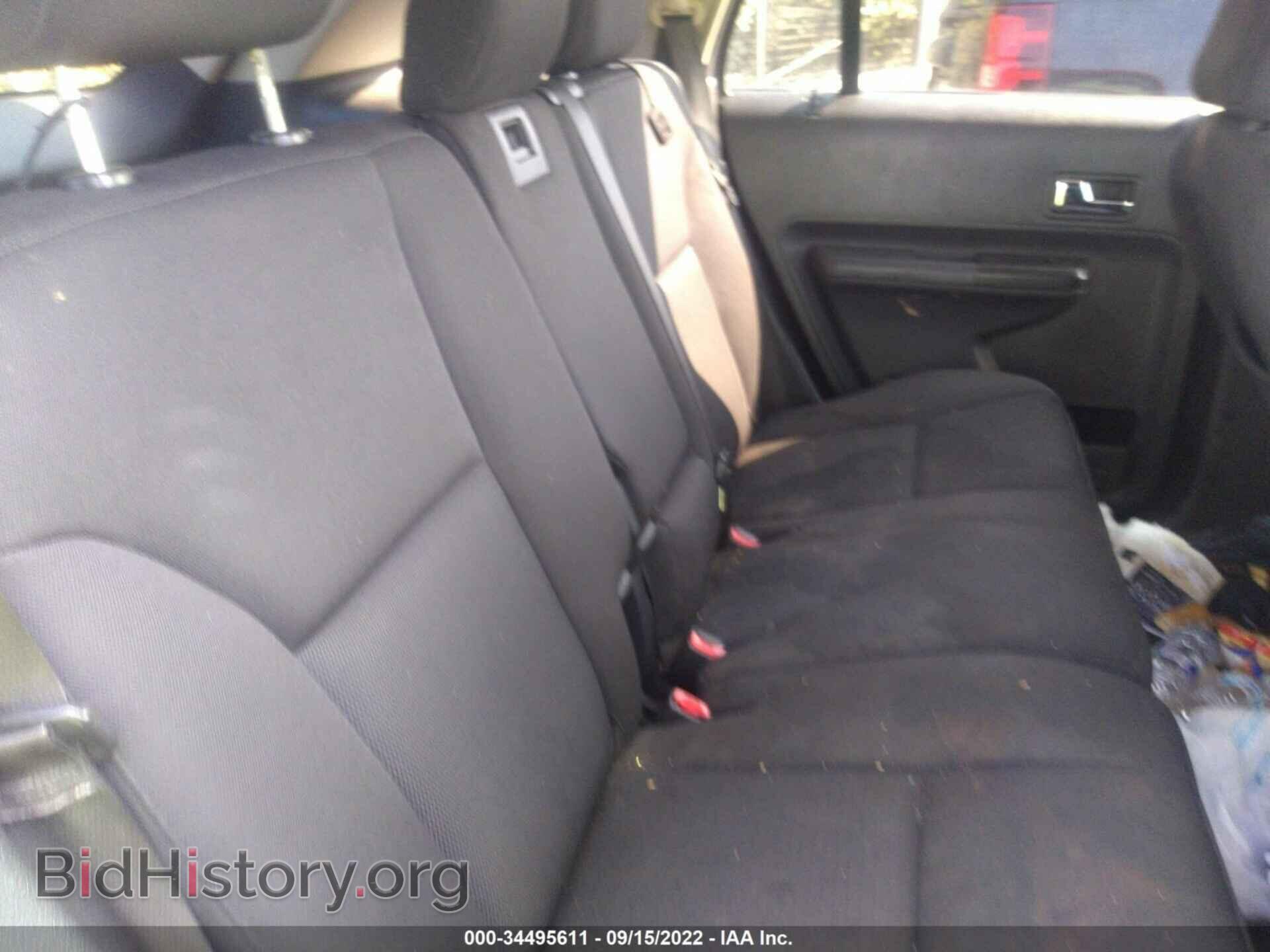 2007 FORD EDGE - VIN: 2FMDK38C27BB19829 - Photo 8