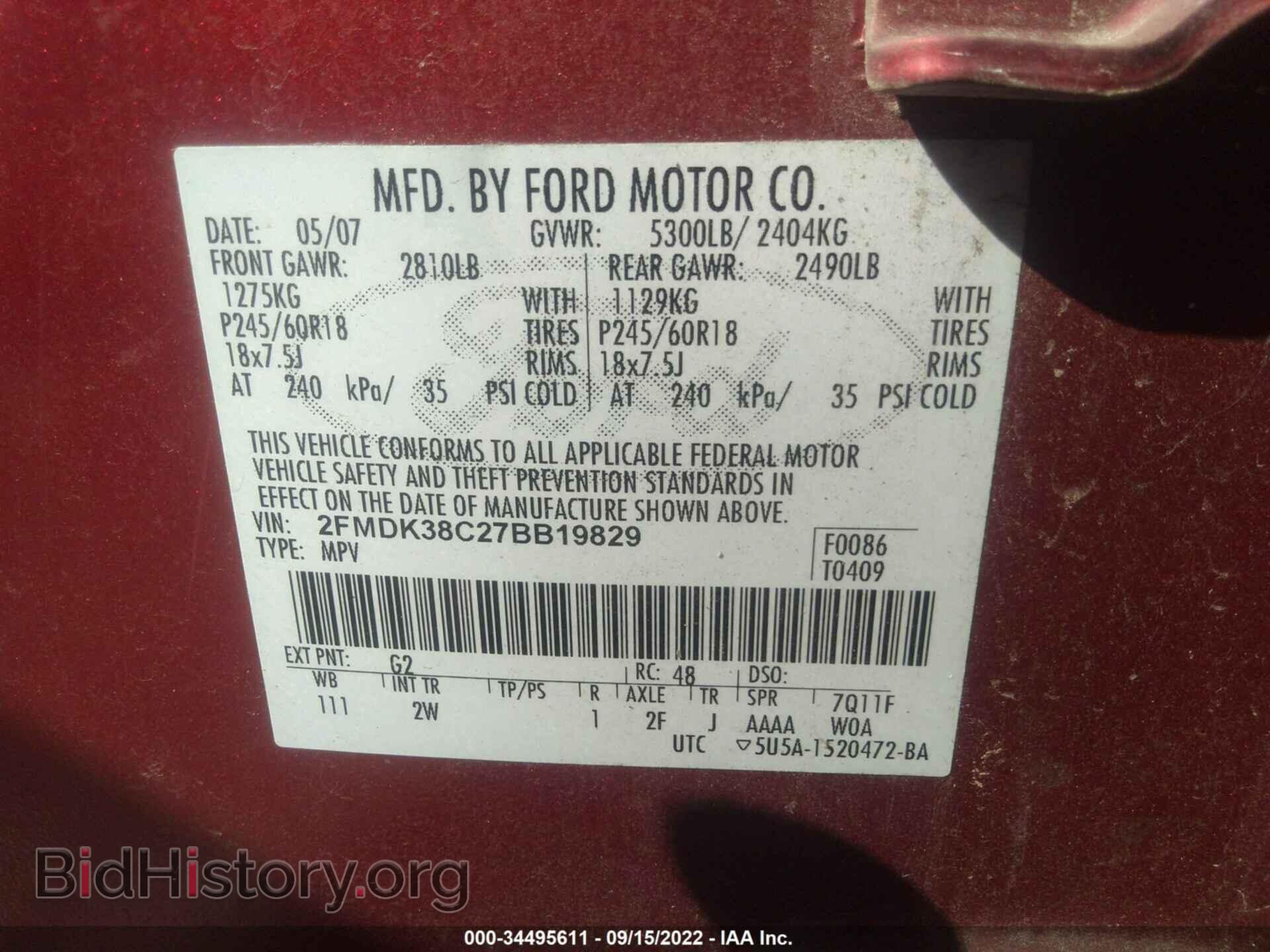 2007 FORD EDGE - VIN: 2FMDK38C27BB19829 - Photo 9