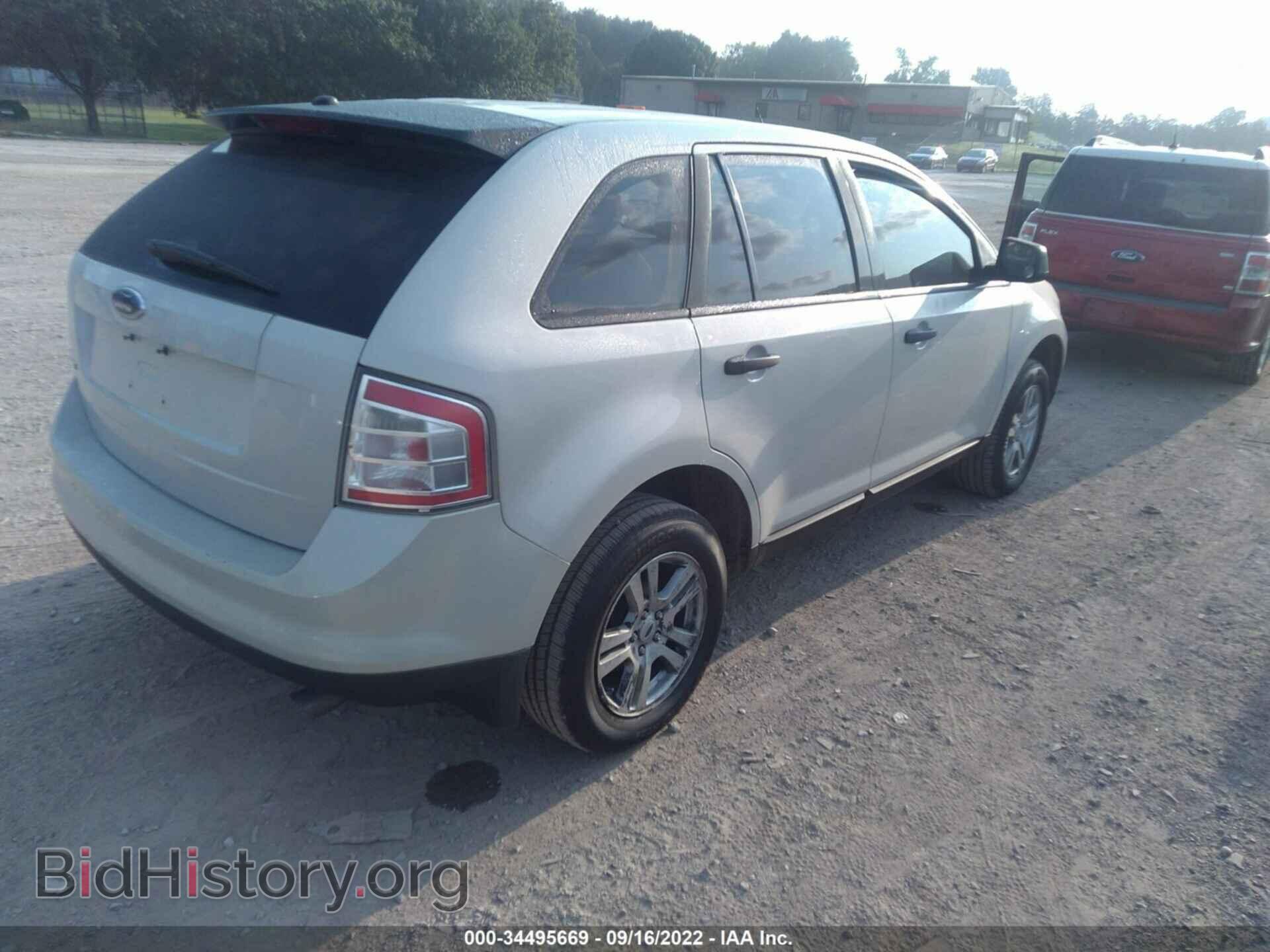2007 FORD EDGE - VIN: 2FMDK36C37BB37470 - Photo 4