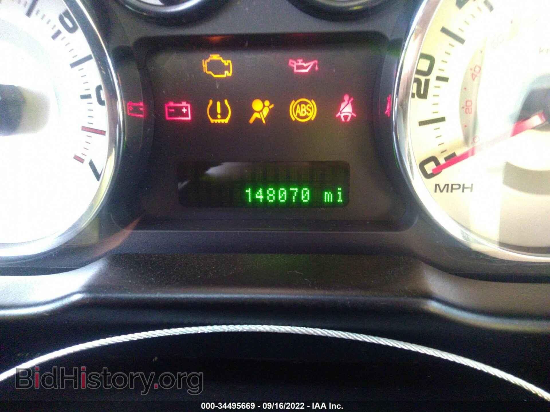 2007 FORD EDGE - VIN: 2FMDK36C37BB37470 - Photo 7