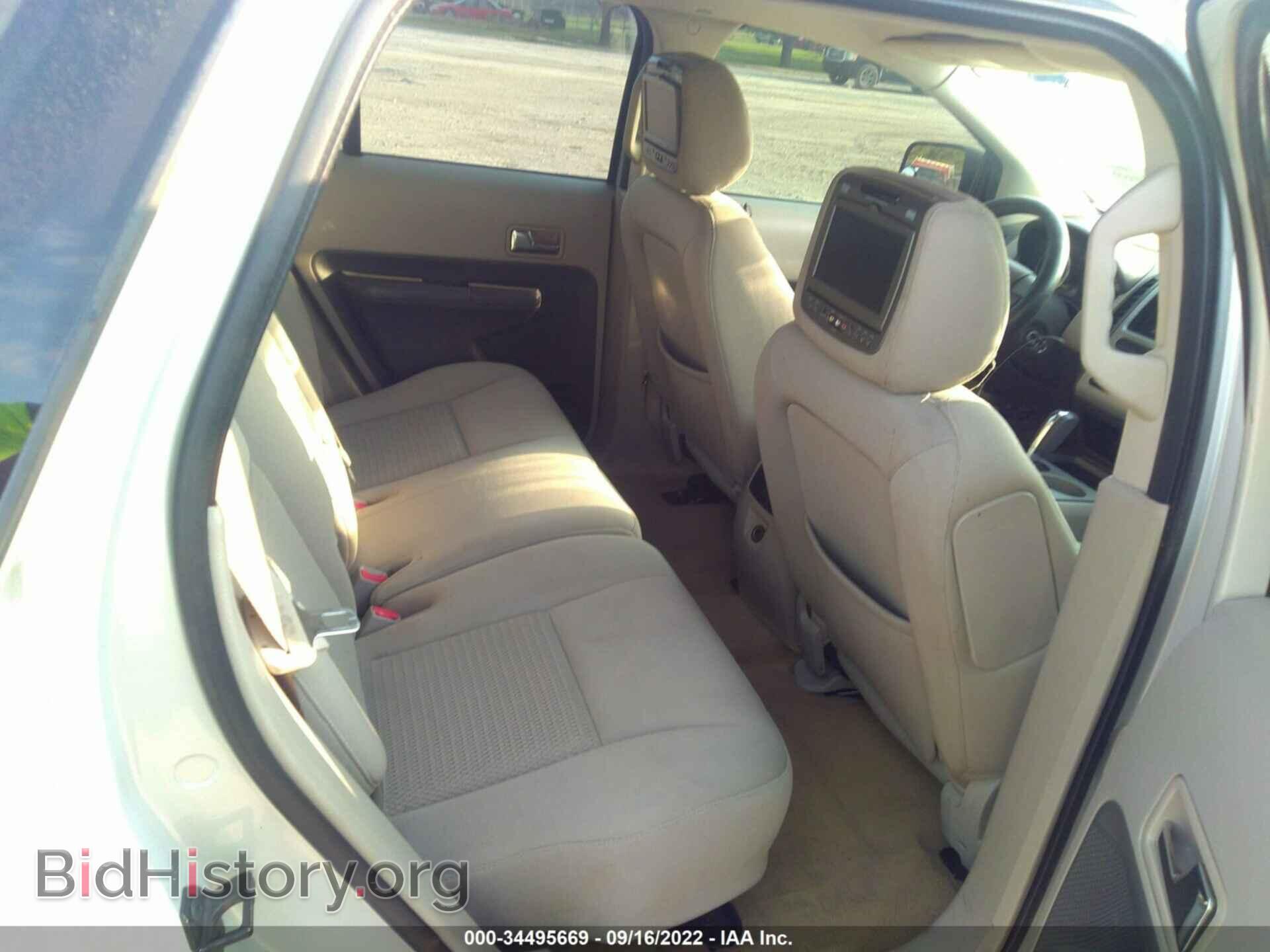2007 FORD EDGE - VIN: 2FMDK36C37BB37470 - Photo 8