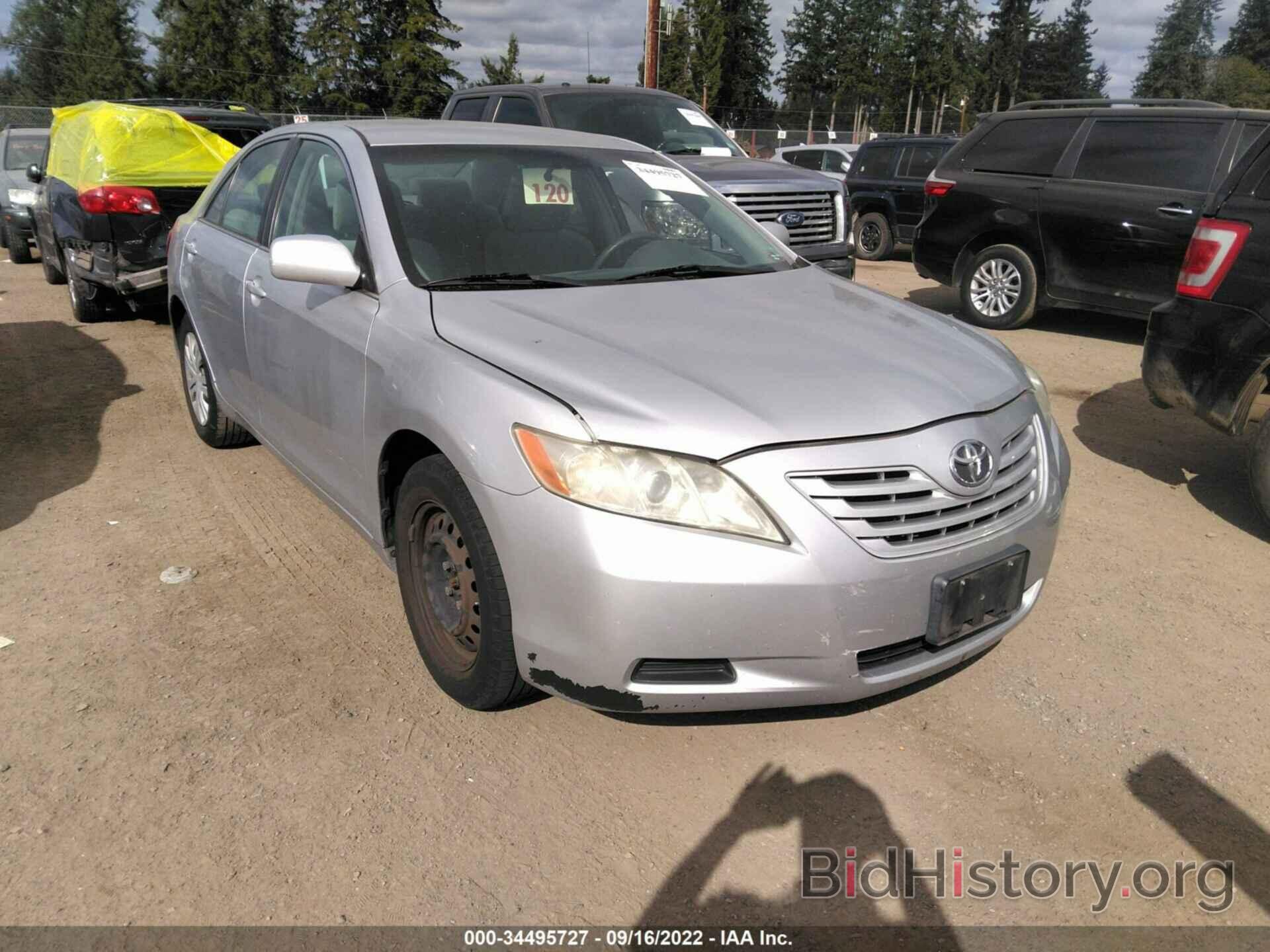 Photo 4T1BE46KX8U215279 - TOYOTA CAMRY 2008