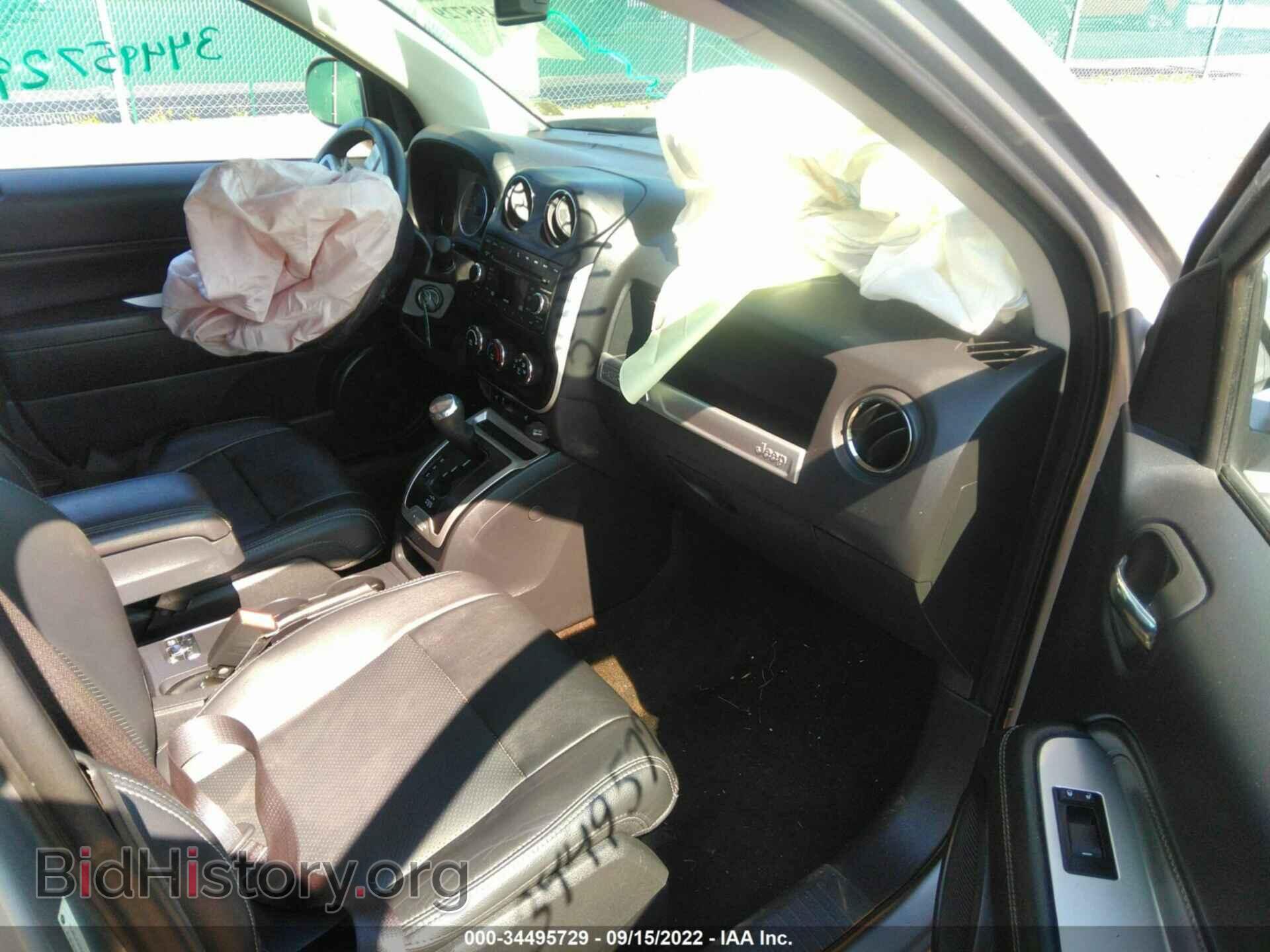 2015 JEEP COMPASS - VIN: 1C4NJDAB2FD393379 - Фото 5