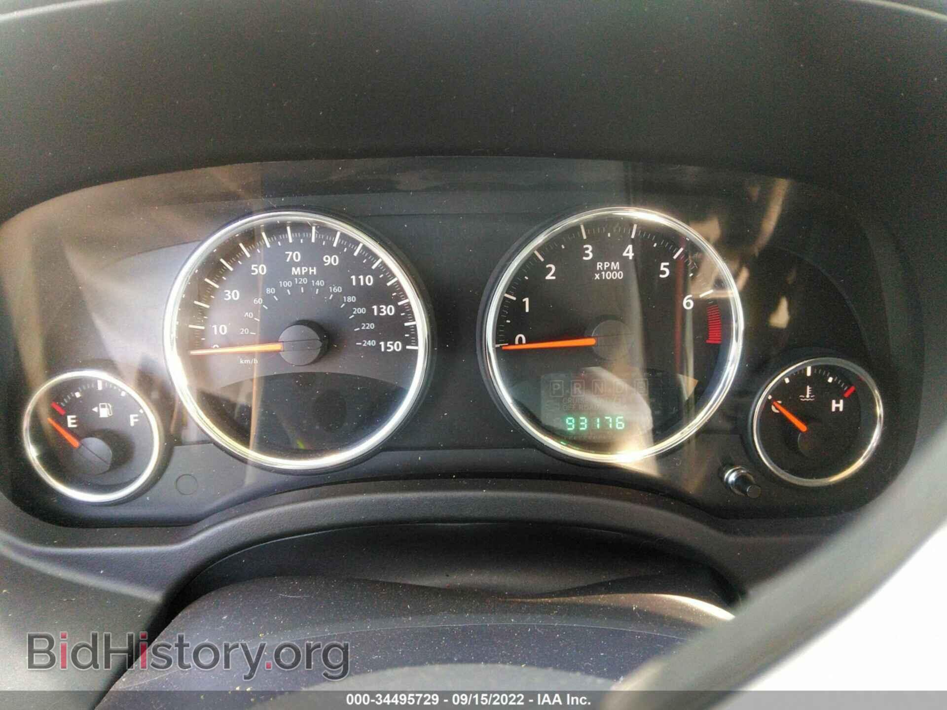 2015 JEEP COMPASS - VIN: 1C4NJDAB2FD393379 - Фото 7