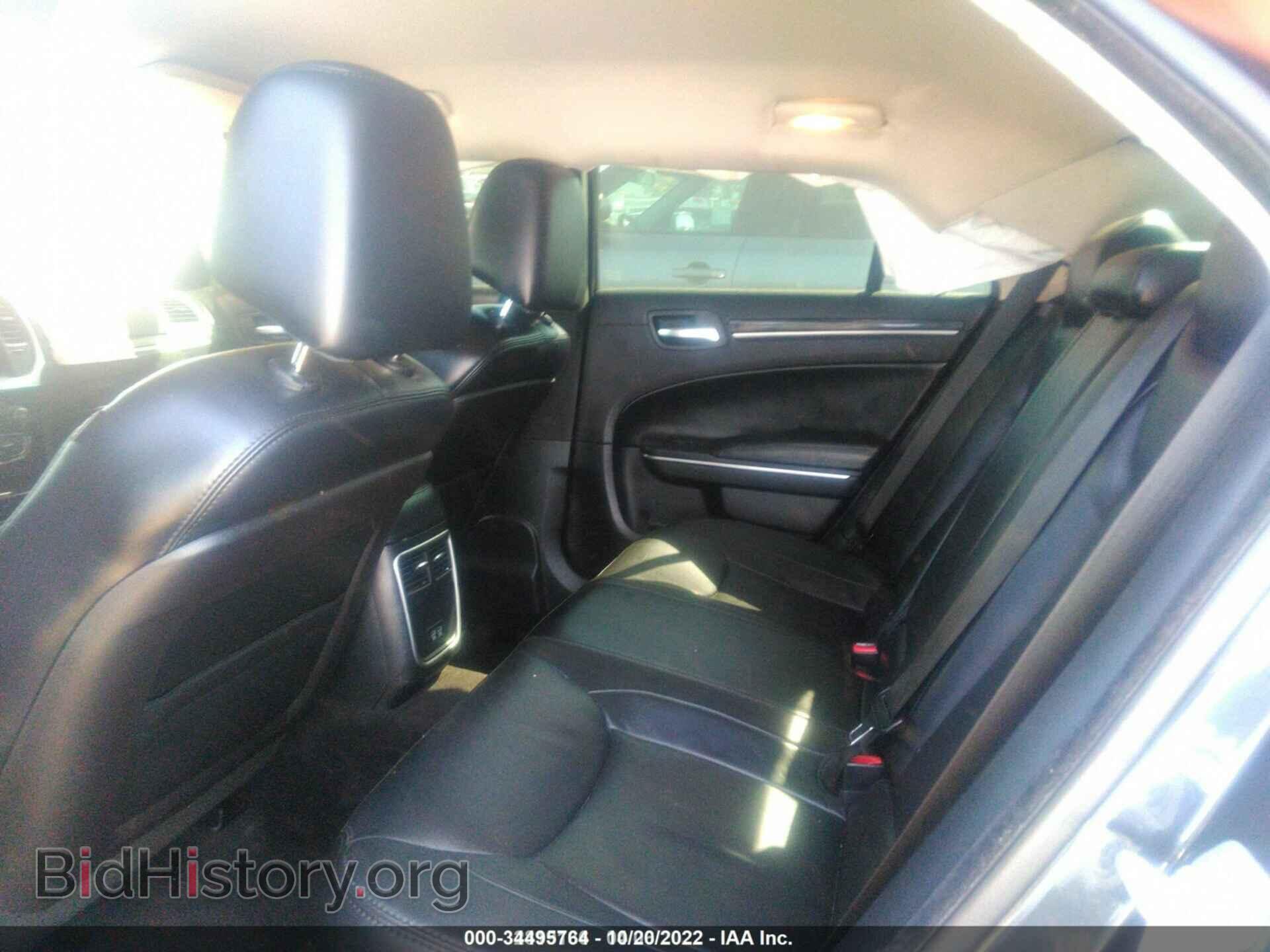 2015 CHRYSLER 300 - VIN: 2C3CCAAG9FH921504 - Фото 8