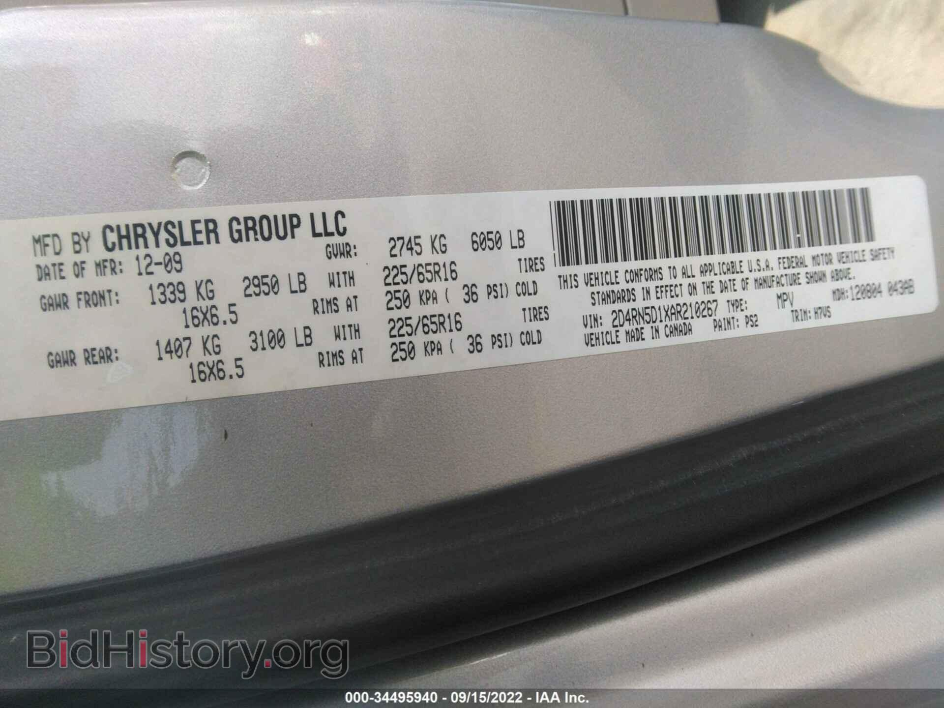 2010 DODGE GRAND CARAVAN - VIN: 2D4RN5D1XAR210267 - Фото 9