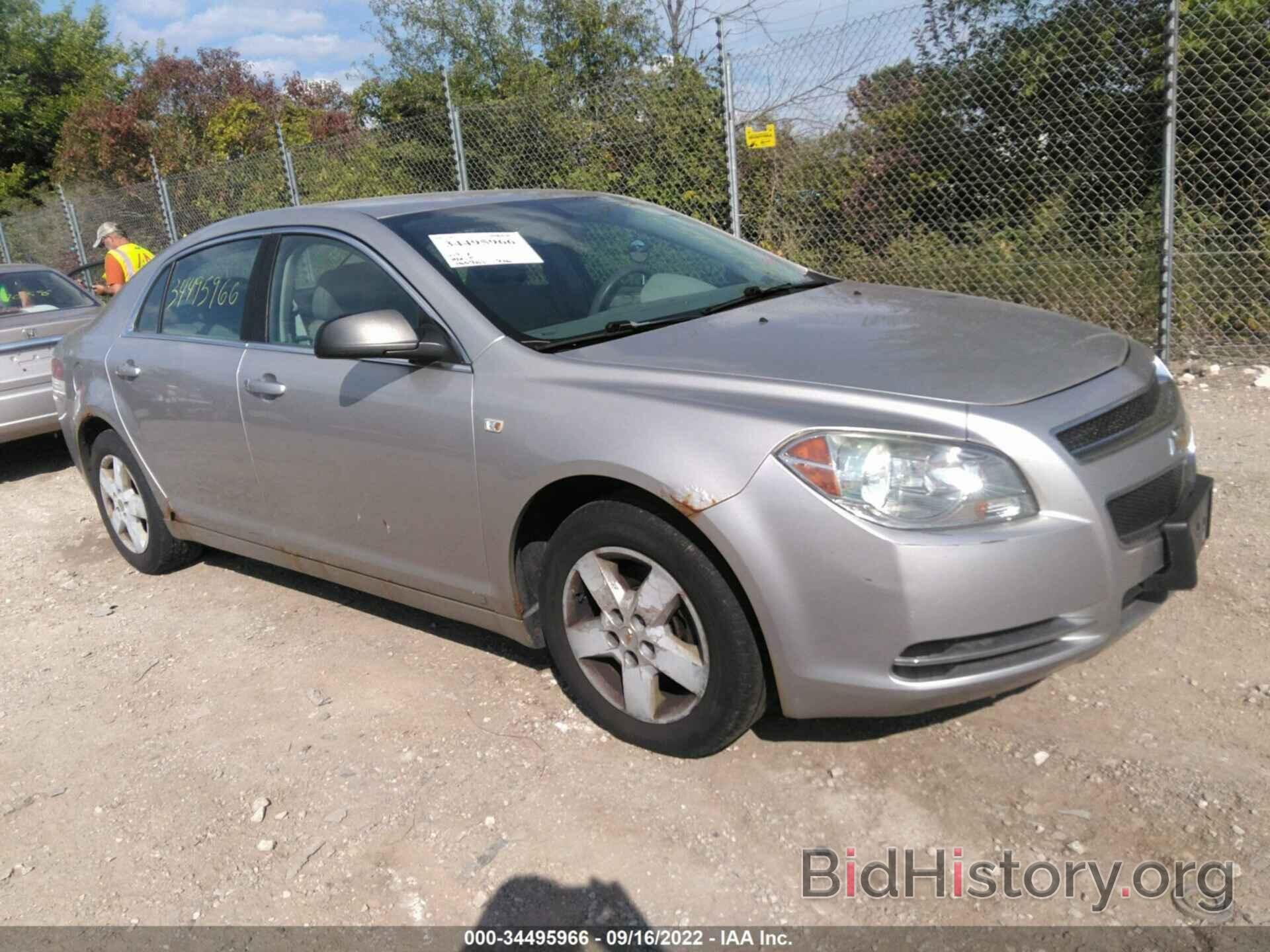 Photo 1G1ZG57B88F290500 - CHEVROLET MALIBU 2008