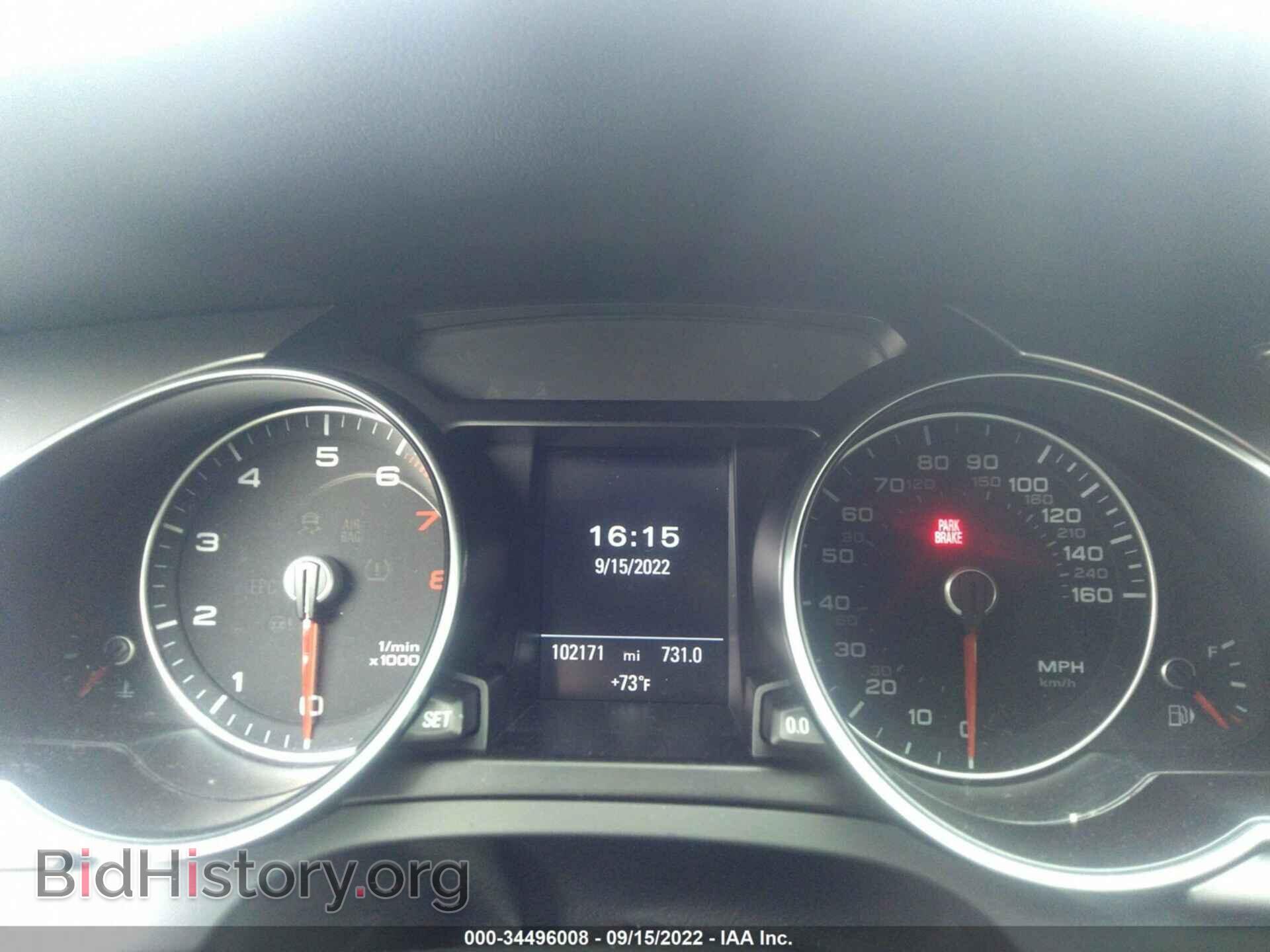 2014 AUDI A5 - VIN: WAULFAFR7EA012085 - Photo 7
