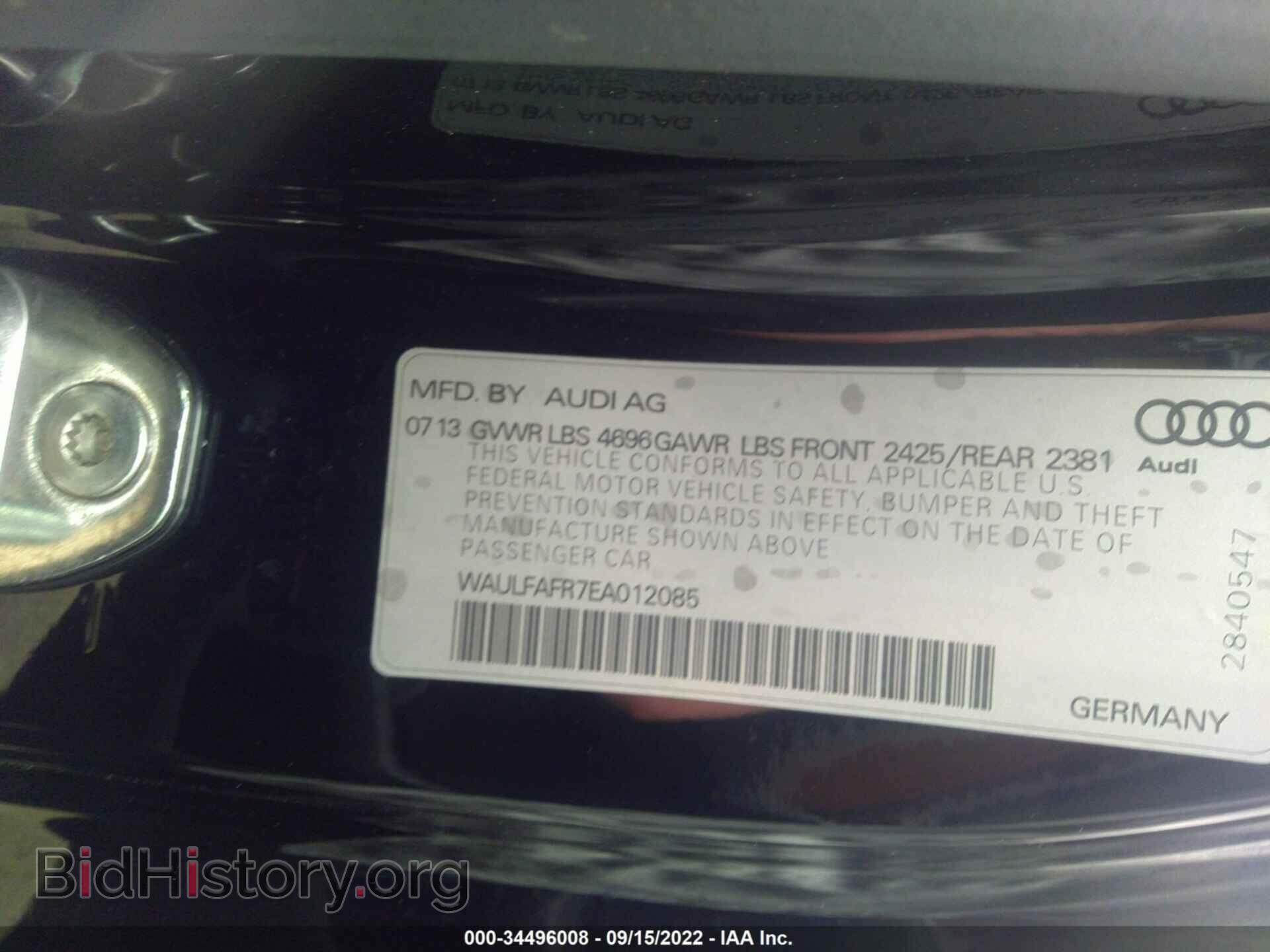 2014 AUDI A5 - VIN: WAULFAFR7EA012085 - Photo 9