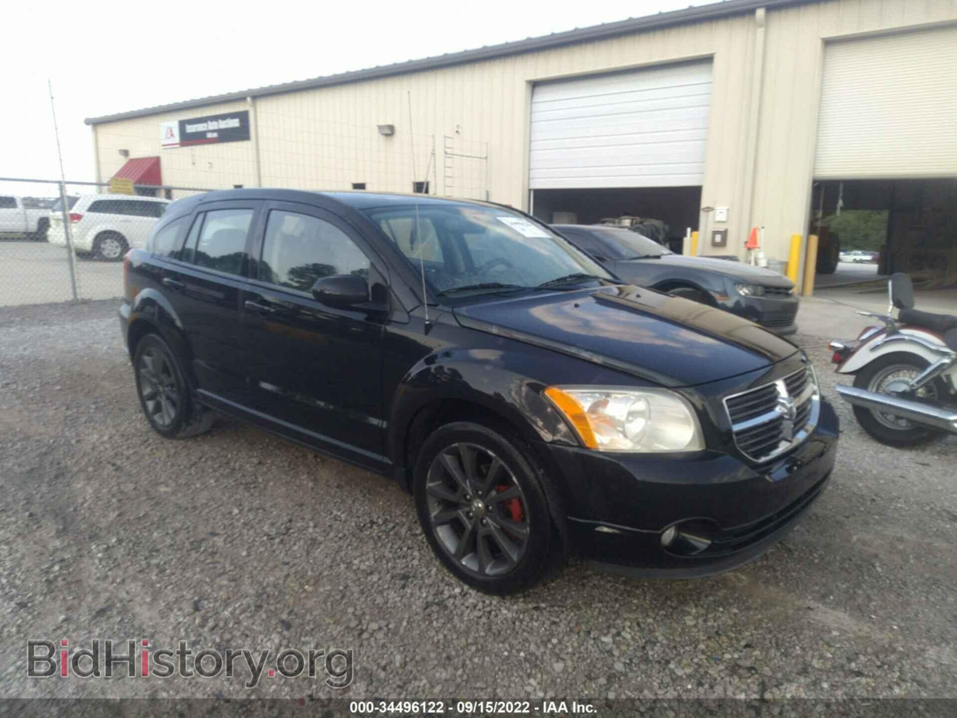 Photo 1B3CB5HAXBD108866 - DODGE CALIBER 2011