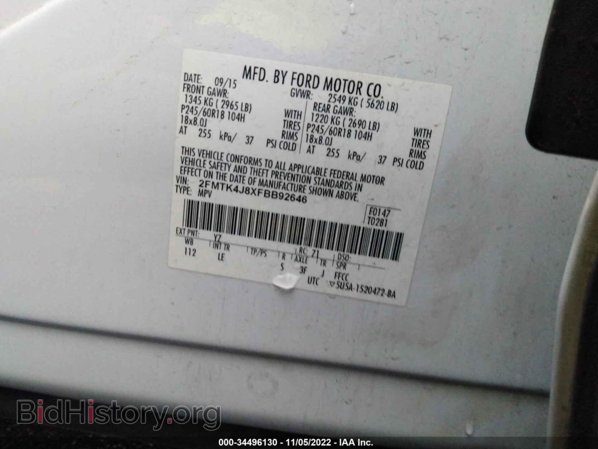 2015 FORD EDGE - VIN: 2FMTK4J8XFBB92646 - Photo 9