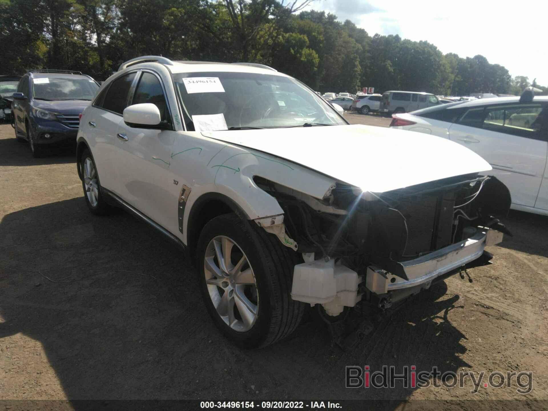 Photo JN8CS1MW5EM410454 - INFINITI QX70 2014