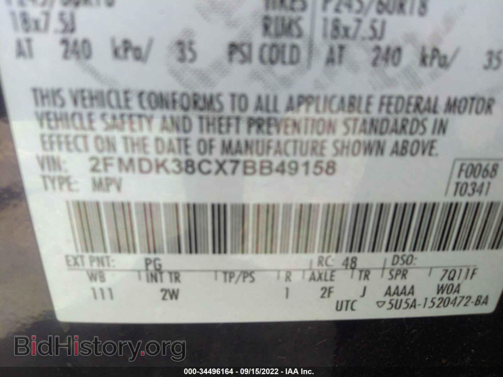 2007 FORD EDGE - VIN: 2FMDK38CX7BB49158 - Photo 9
