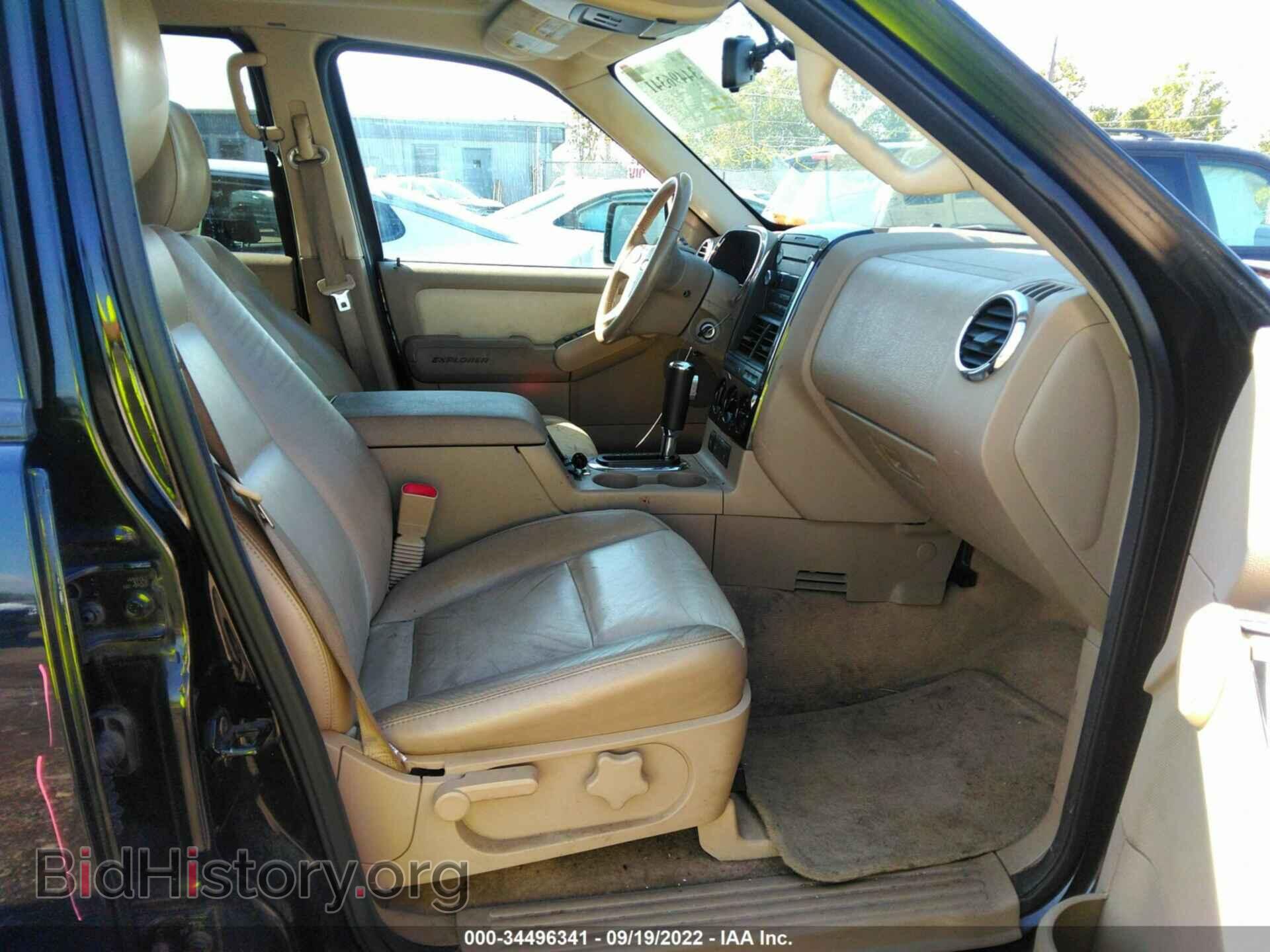 2010 FORD EXPLORER - VIN: 1FMEU7DE7AUA96076 - Photo 5