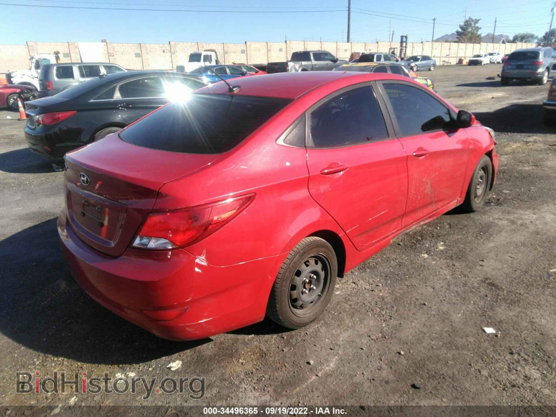 2016 HYUNDAI ACCENT - VIN: KMHCT4AE5GU076172 - Фото 4