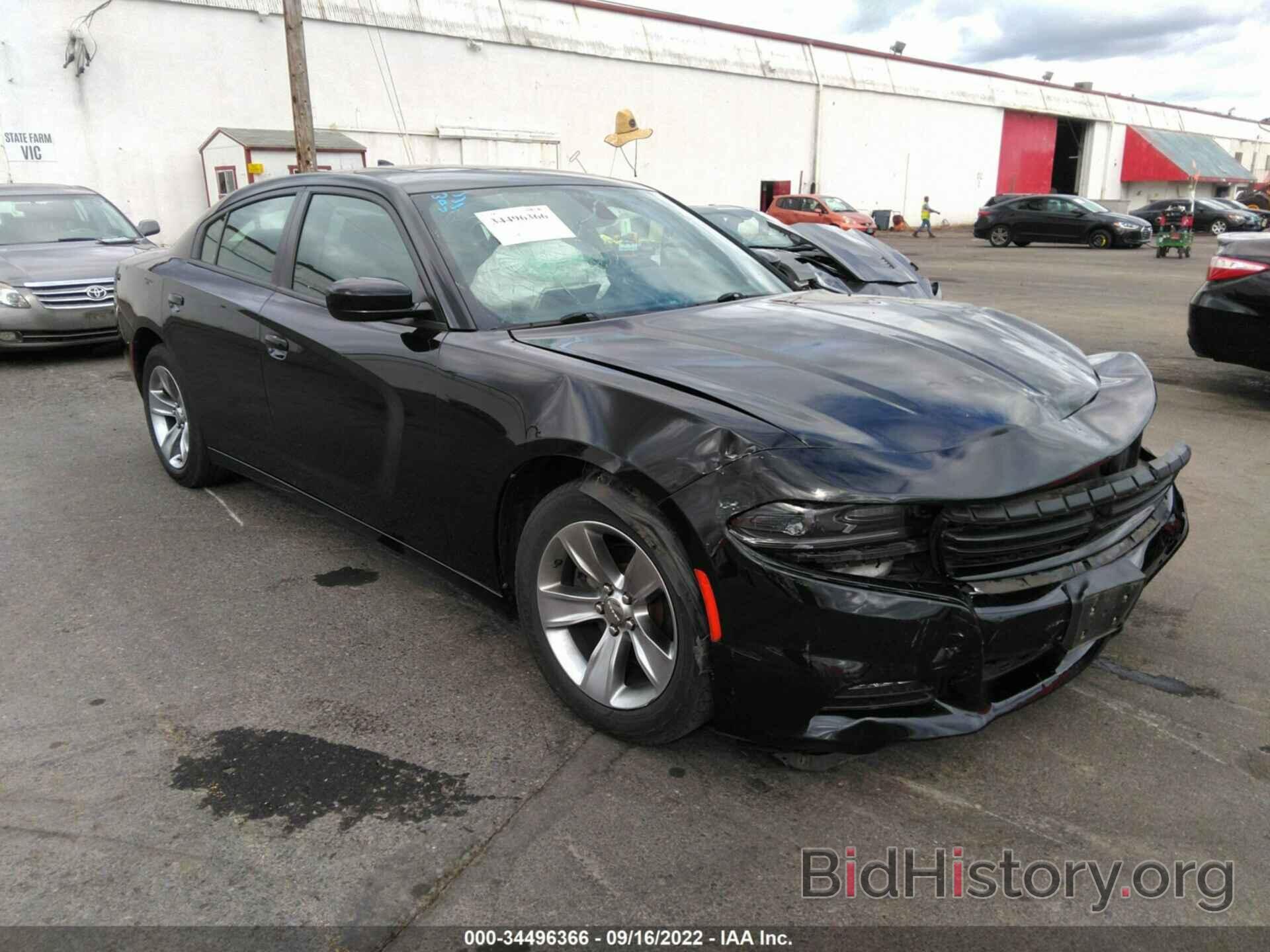 Photo 2C3CDXHG6FH879542 - DODGE CHARGER 2015