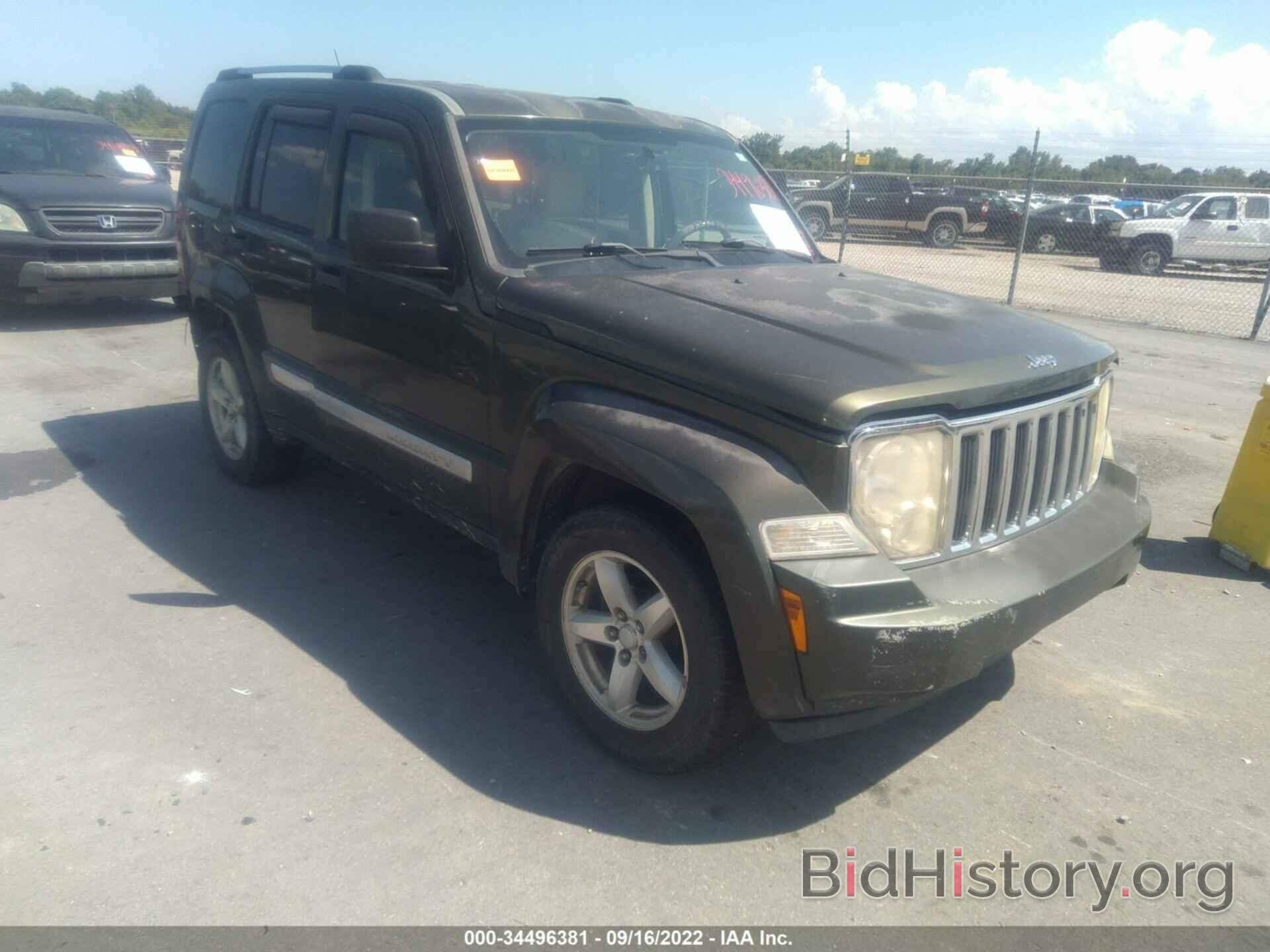 Photo 1J8GP58K68W196217 - JEEP LIBERTY 2008