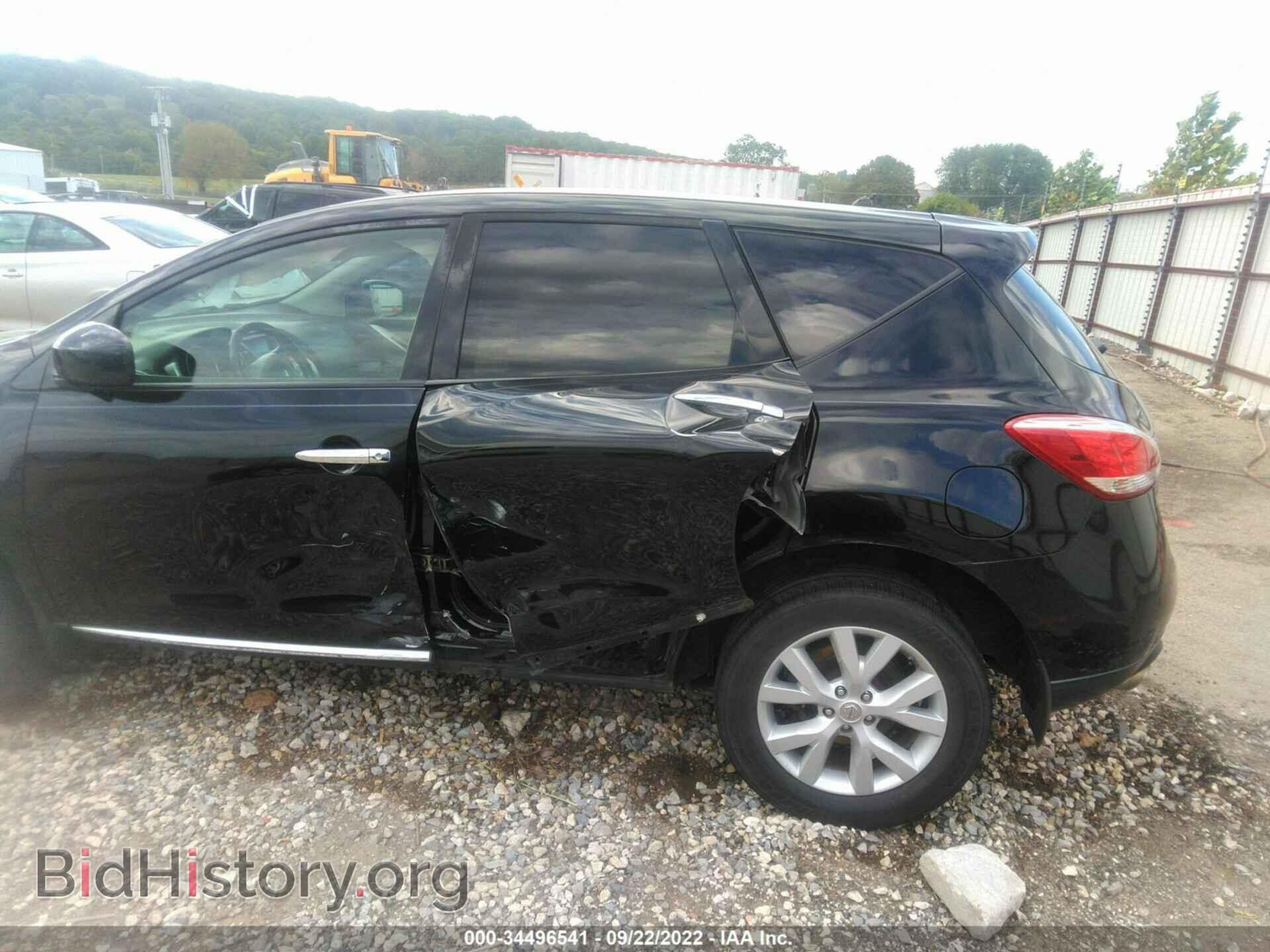2011 NISSAN MURANO - VIN: JN8AZ1MU2BW058564 - Фото 6