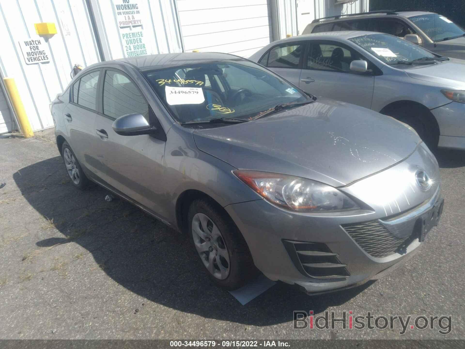 Photo JM1BL1SG1A1233560 - MAZDA MAZDA3 2010