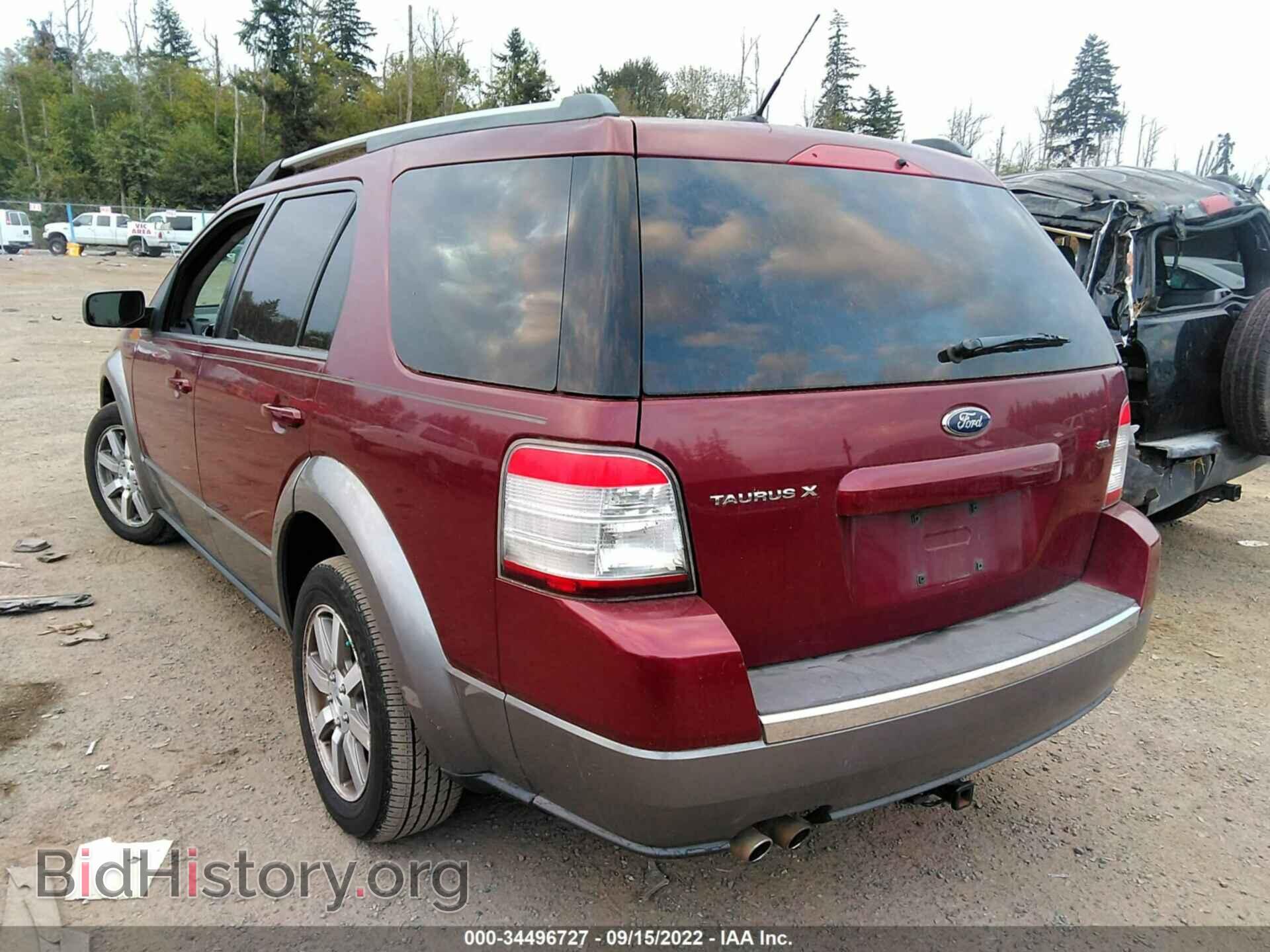 2008 FORD TAURUS X - VIN: 1FMDK02W38GA21999 - Фото 3