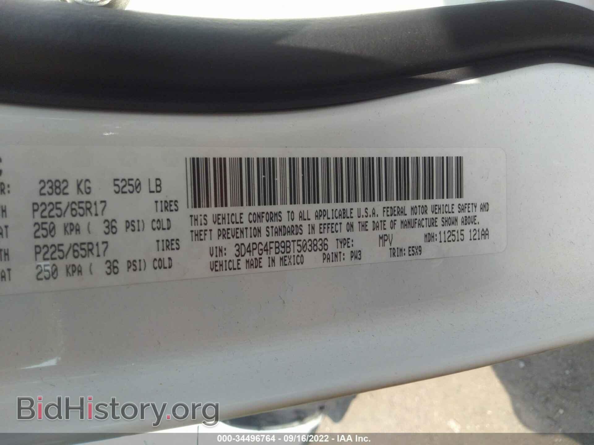 2011 DODGE JOURNEY - VIN: 3D4PG4FB9BT503836 - Photo 9