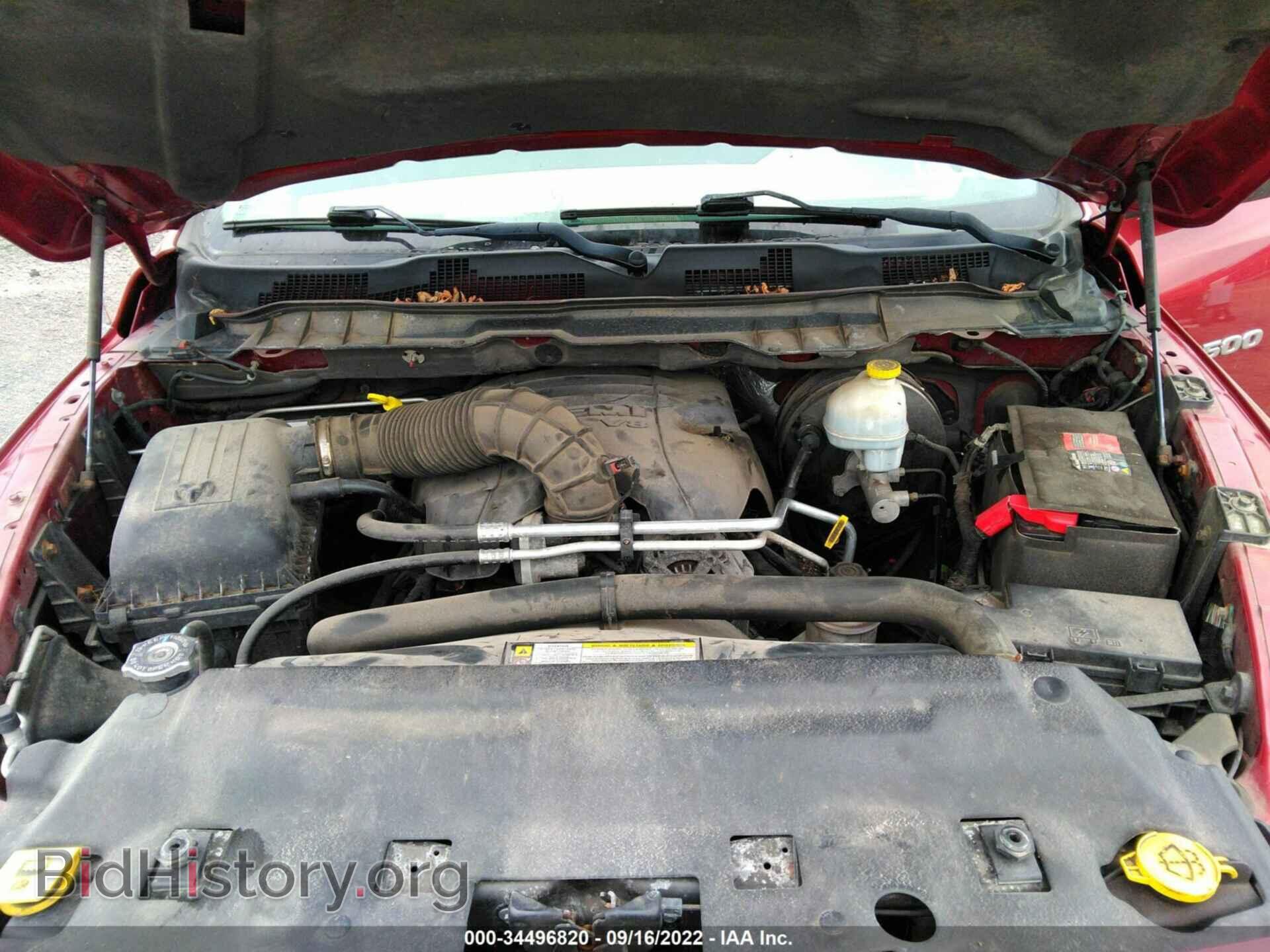 2012 RAM 1500 - VIN: 1C6RD7FT8CS238538 - Фото 10