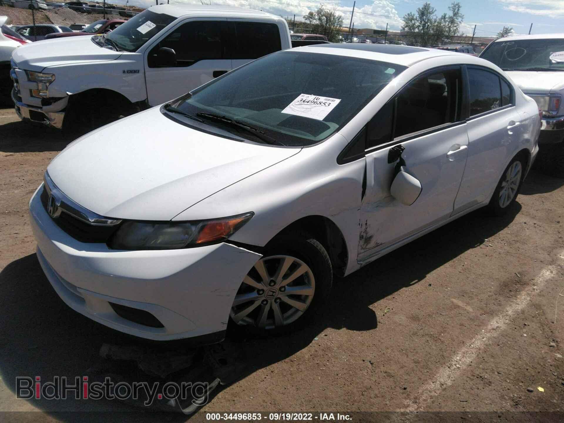2012 HONDA CIVIC SDN - VIN: JHMFB2F84CS003732 - Фото 2