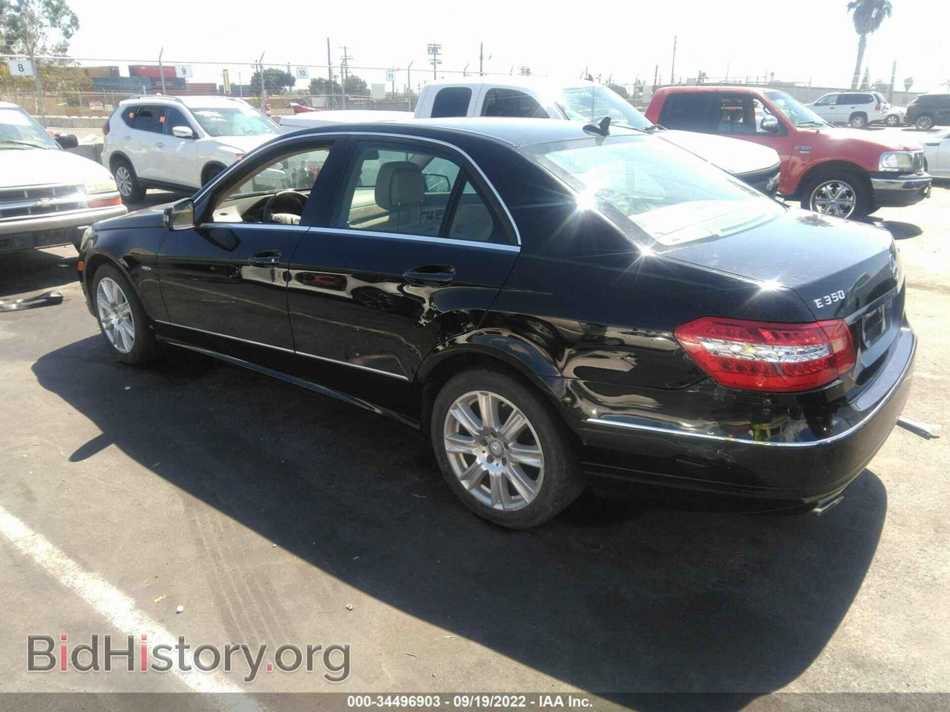 2012 MERCEDES-BENZ E-CLASS - VIN: WDDHF2EB9CA559686 - Photo 3