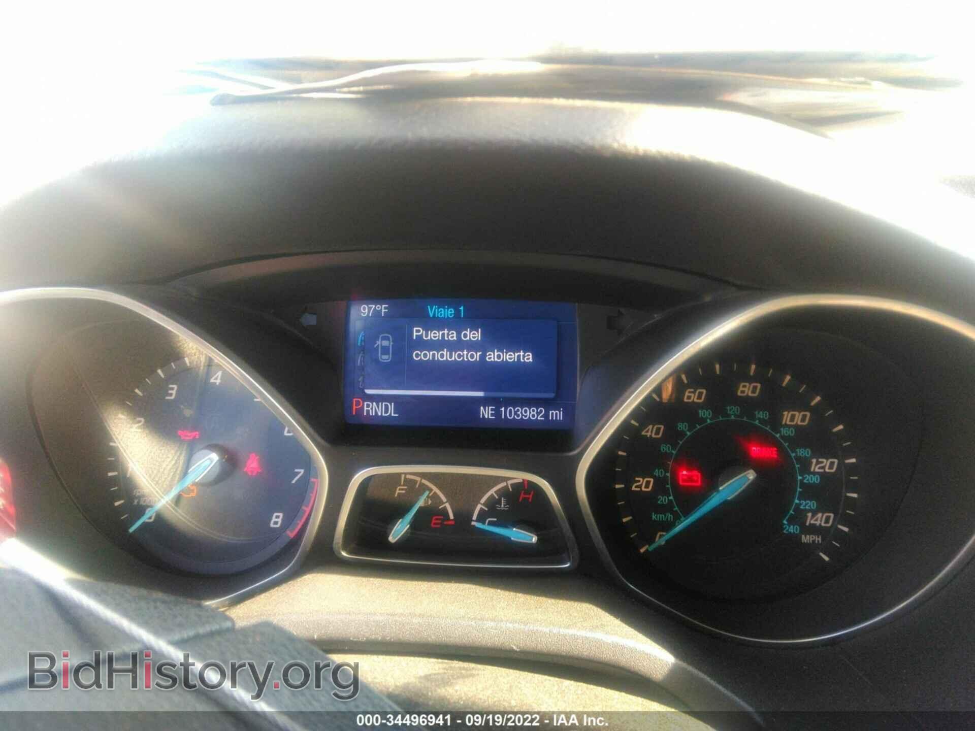 2014 FORD FOCUS - VIN: 1FADP3F2XEL122948 - Фото 7