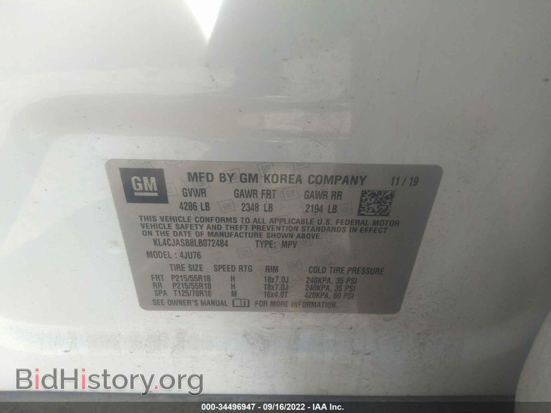 2020 BUICK ENCORE - VIN: KL4CJASB8LB072484 - Фото 9