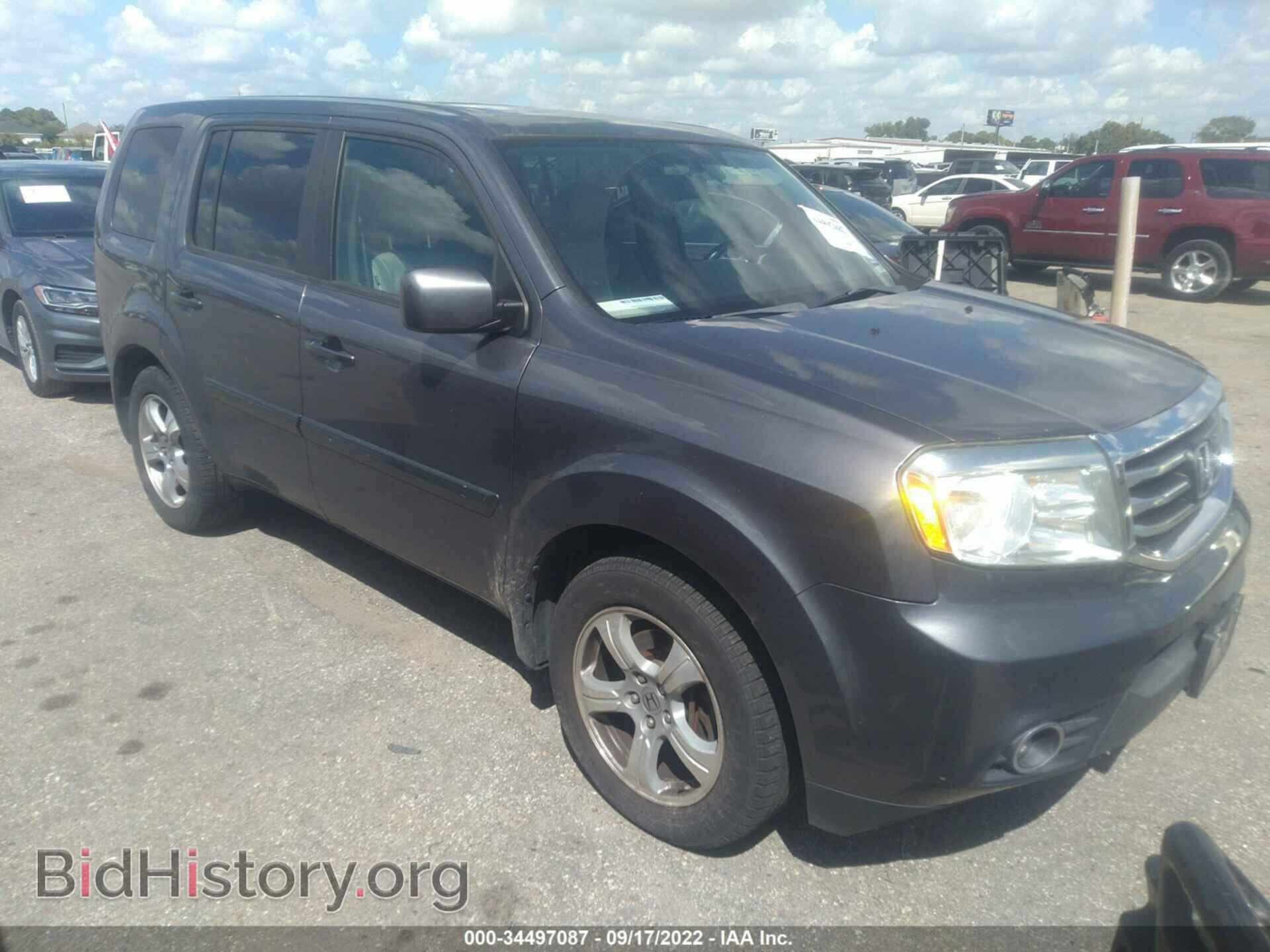 Фотография 5FNYF4H59FB007323 - HONDA PILOT 2015