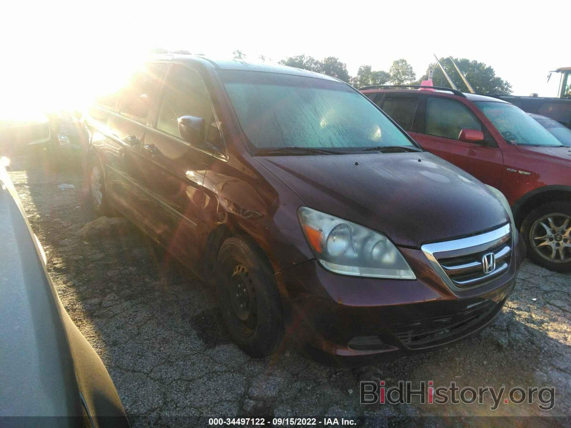 Photo 5FNRL38217B121721 - HONDA ODYSSEY 2007