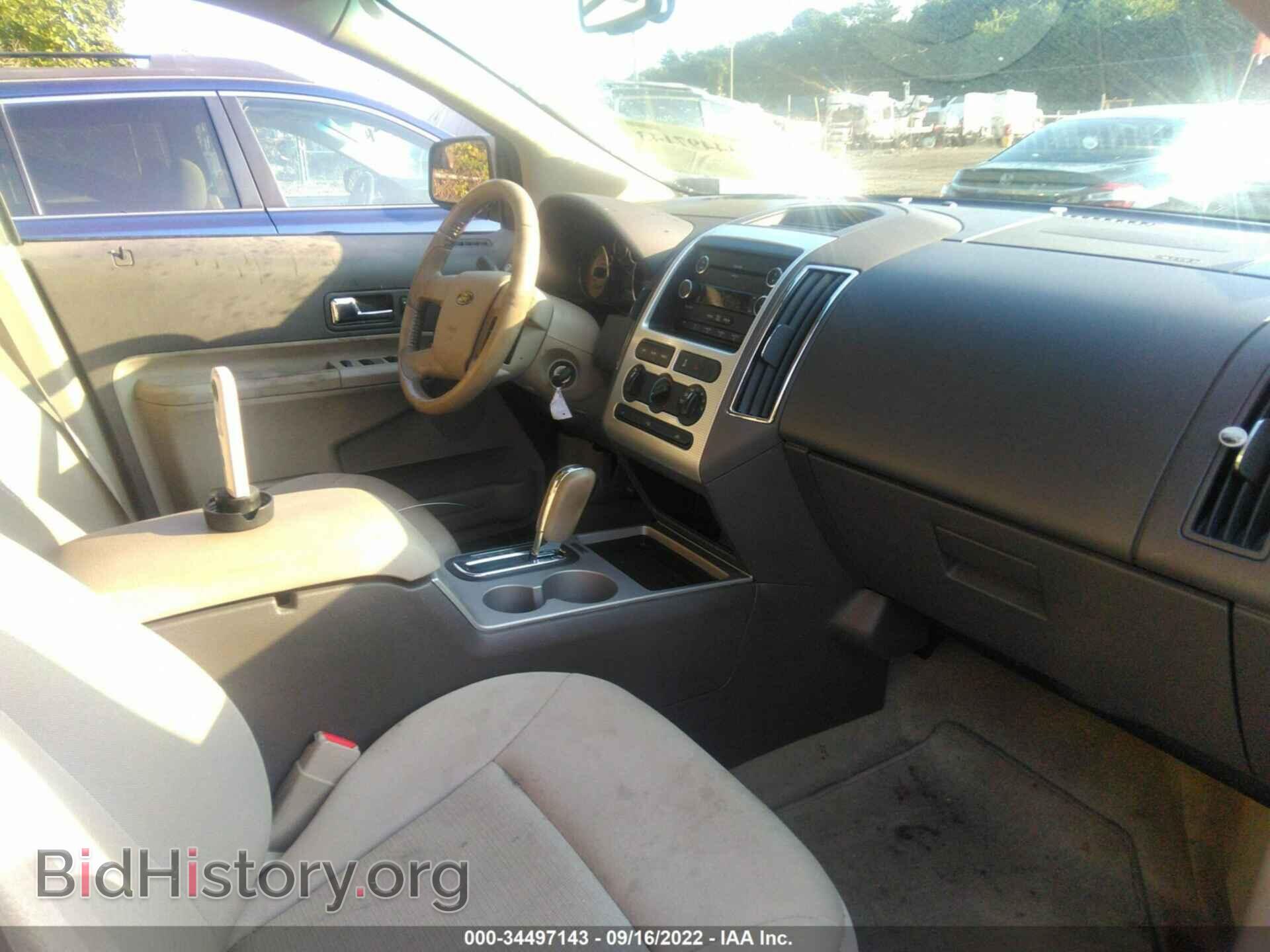 2010 FORD EDGE - VIN: 2FMDK4JC2ABA16546 - Фото 5