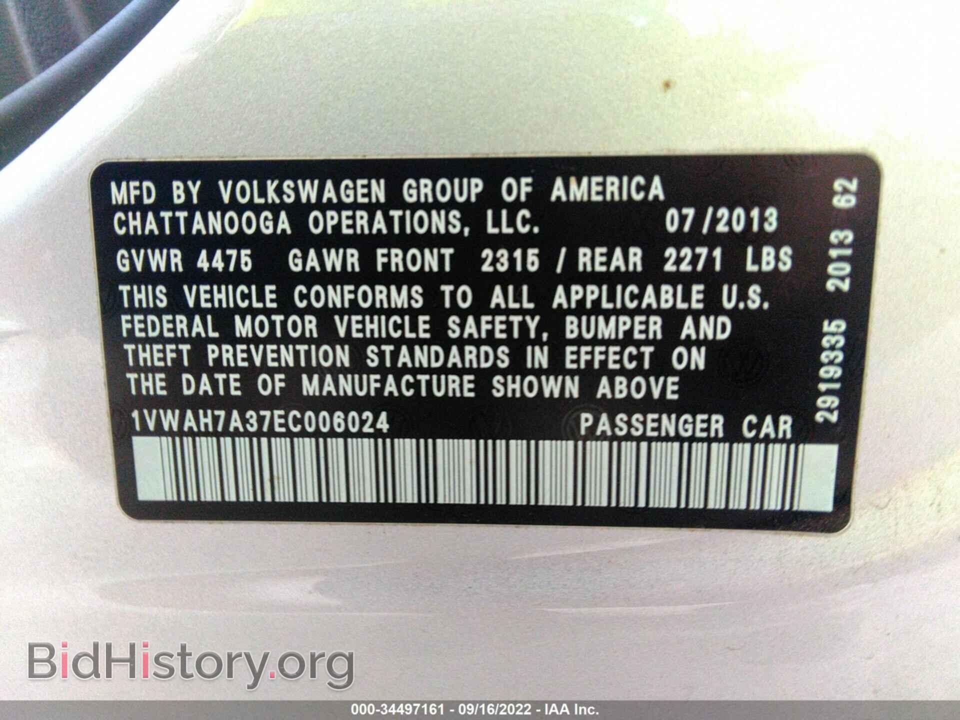 2014 VOLKSWAGEN PASSAT - VIN: 1VWAH7A37EC006024 - Фото 9