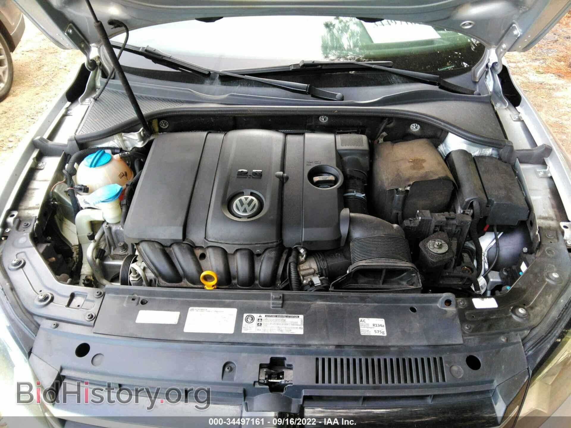 2014 VOLKSWAGEN PASSAT - VIN: 1VWAH7A37EC006024 - Фото 10