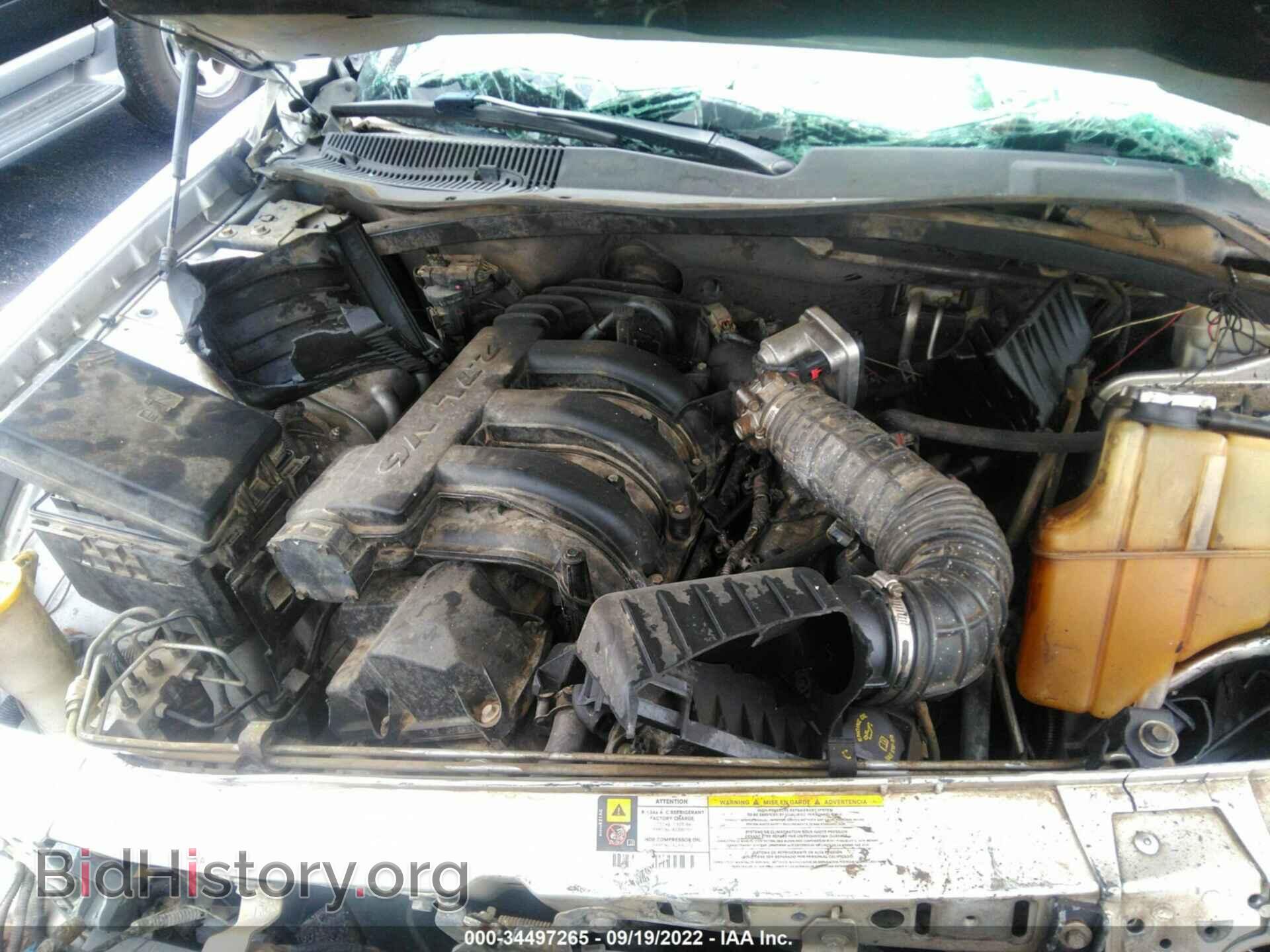 2008 CHRYSLER 300 - VIN: 2C3KA43RX8H155612 - Фото 10