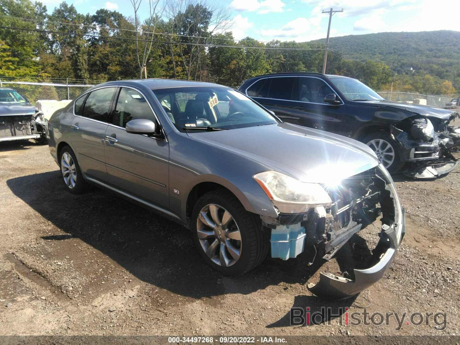 Photo JNKAY01F16M262318 - INFINITI M35 2006