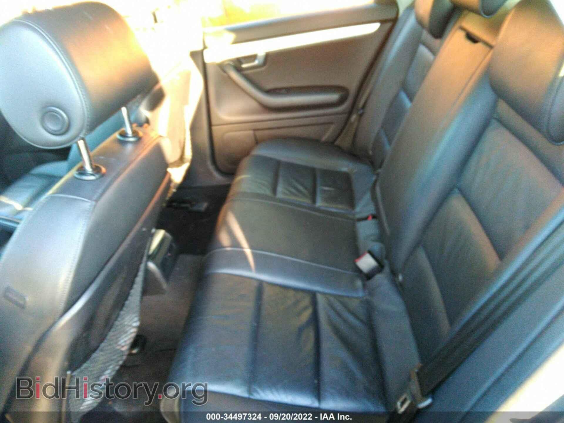 2008 AUDI A4 - VIN: WAUDF78E68A064989 - Photo 8