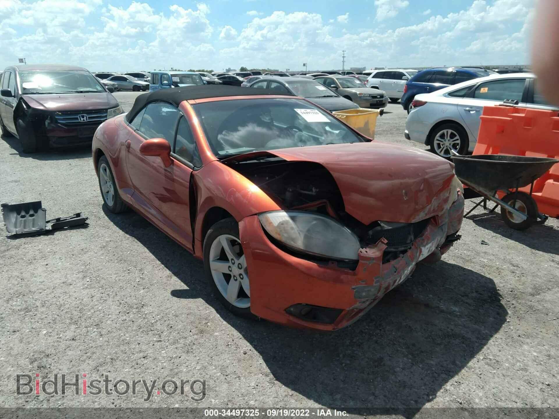 Photo 4A3AL25FX9E009404 - MITSUBISHI ECLIPSE 2009