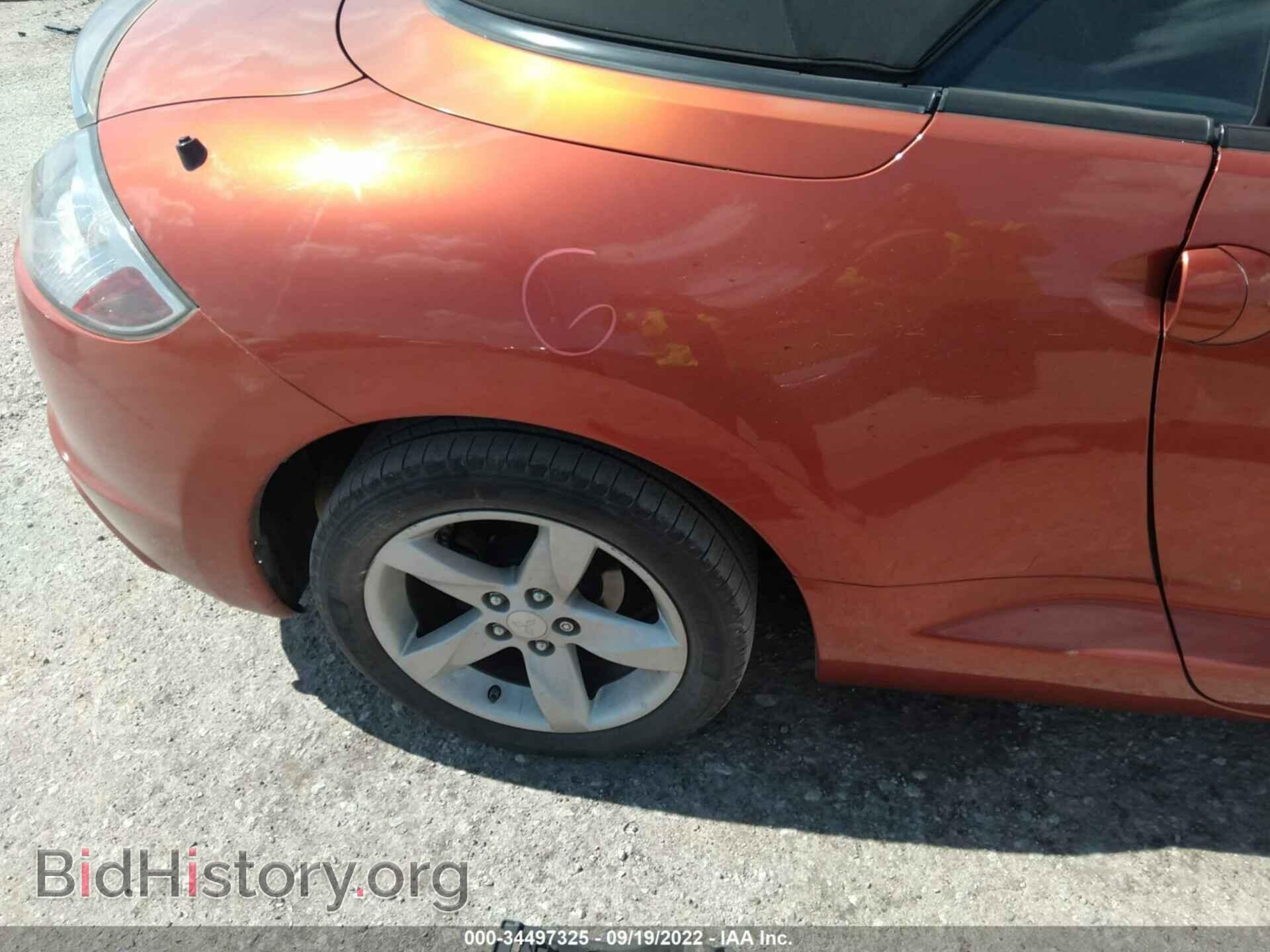 2009 MITSUBISHI ECLIPSE - VIN: 4A3AL25FX9E009404 - Фото 16