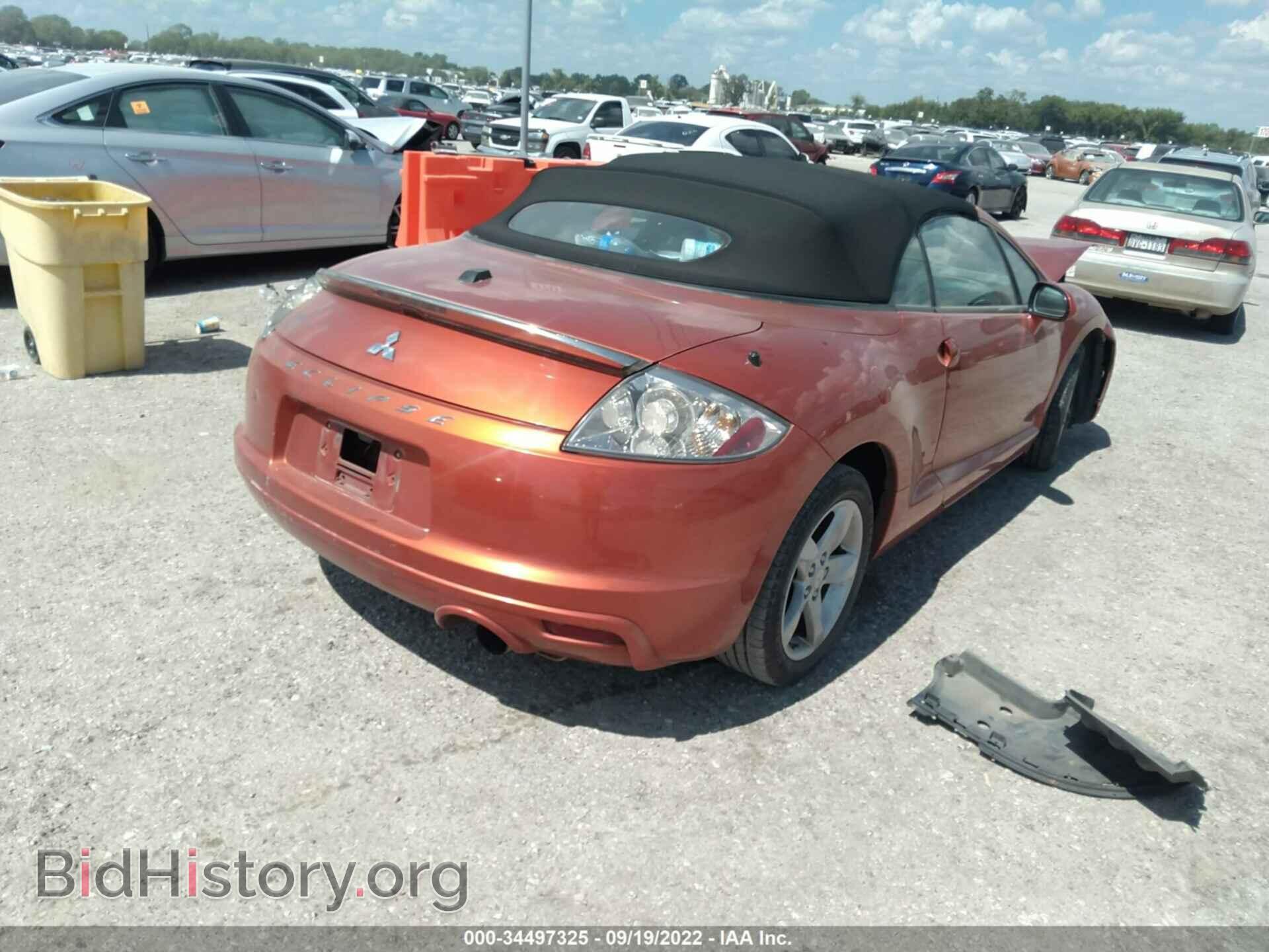 2009 MITSUBISHI ECLIPSE - VIN: 4A3AL25FX9E009404 - Фото 4