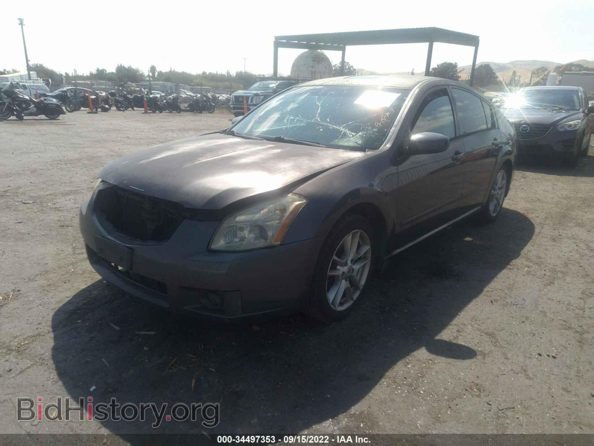 2007 NISSAN MAXIMA - VIN: 1N4BA41E67C844985 - Фото 2