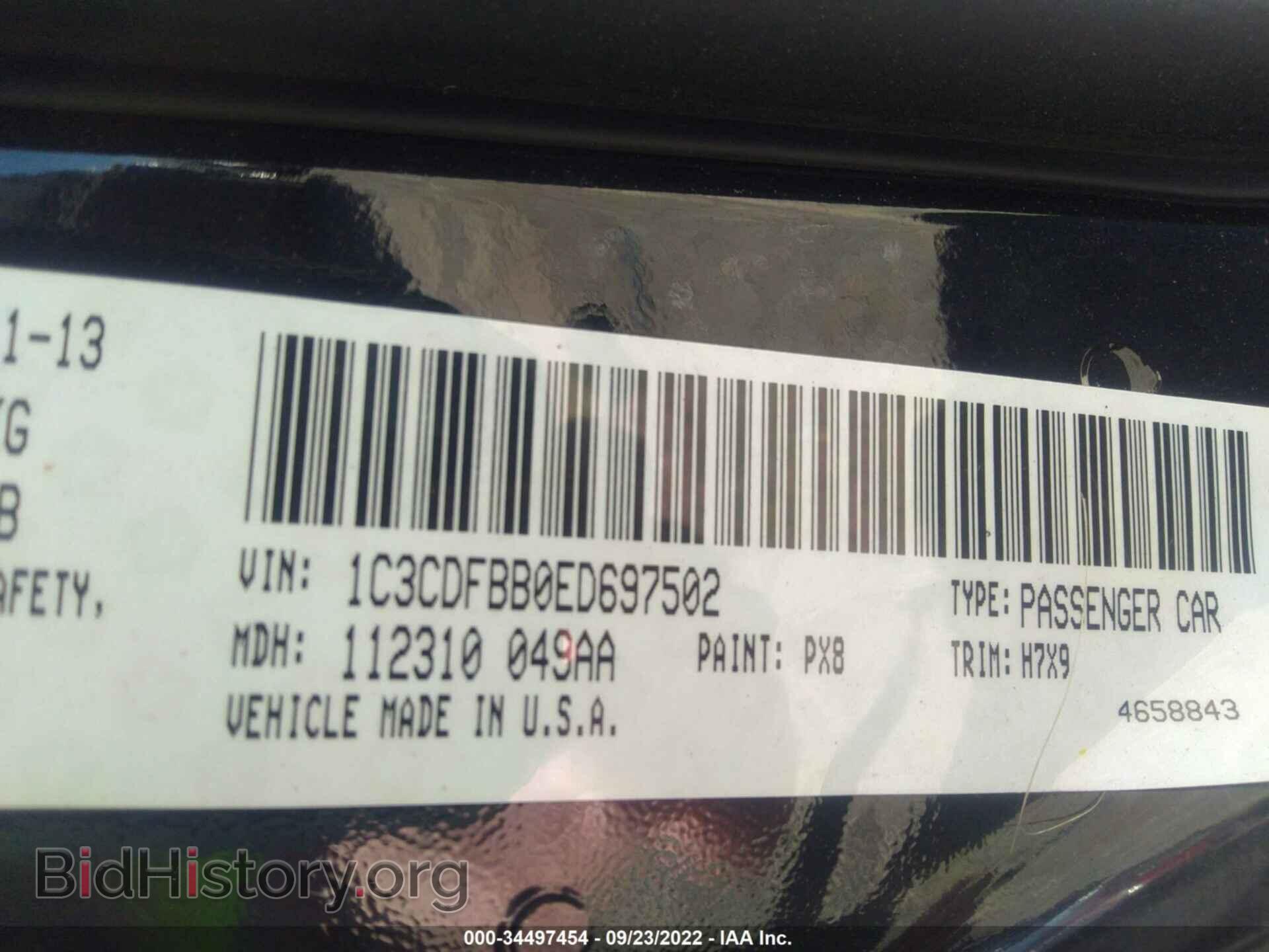 2014 DODGE DART - VIN: 1C3CDFBB0ED697502 - Photo 9